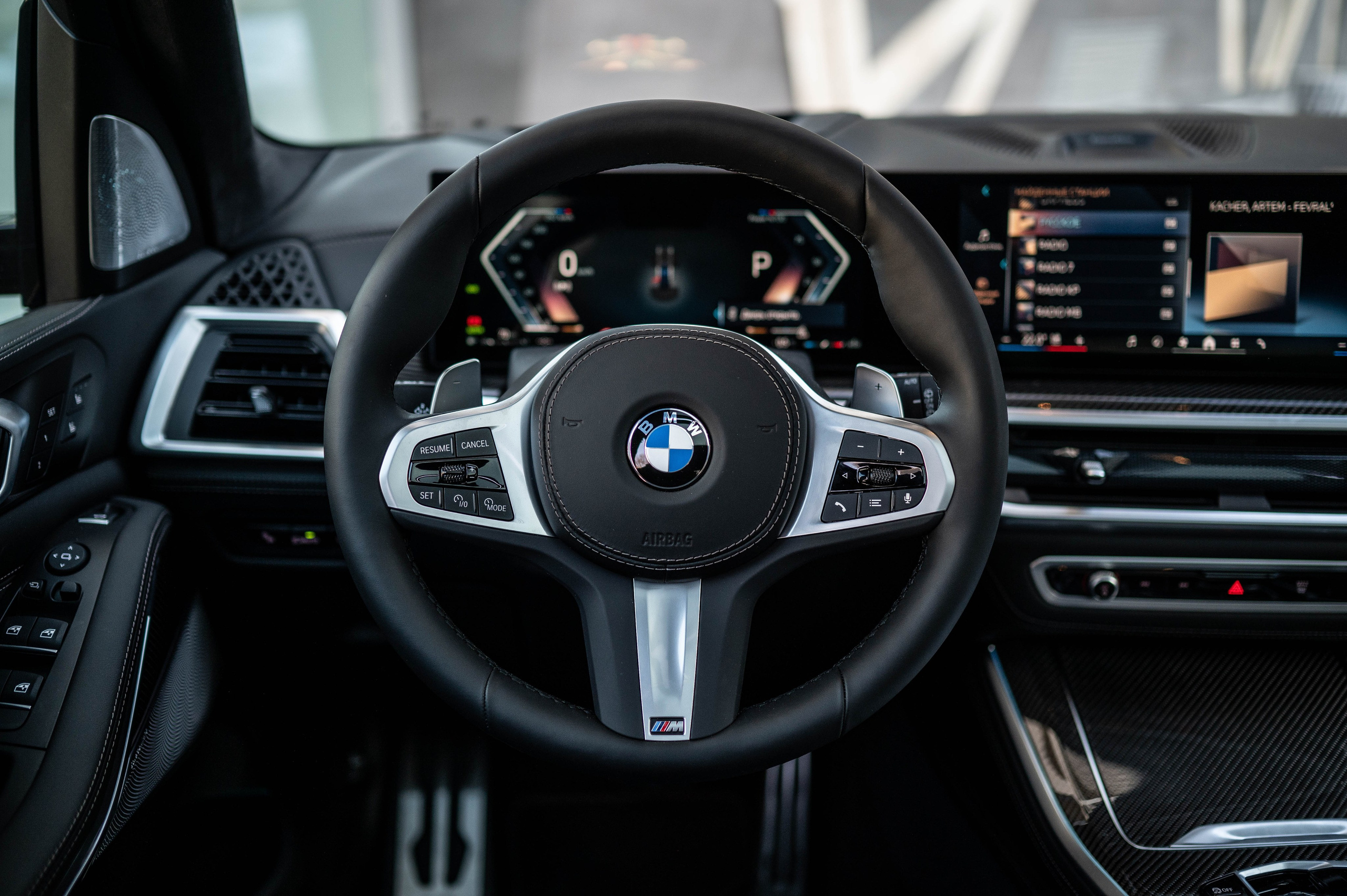 BMW X5 G05 30d LCi. Автомобильный фотограф в Москве — Сидоров Дмитрий