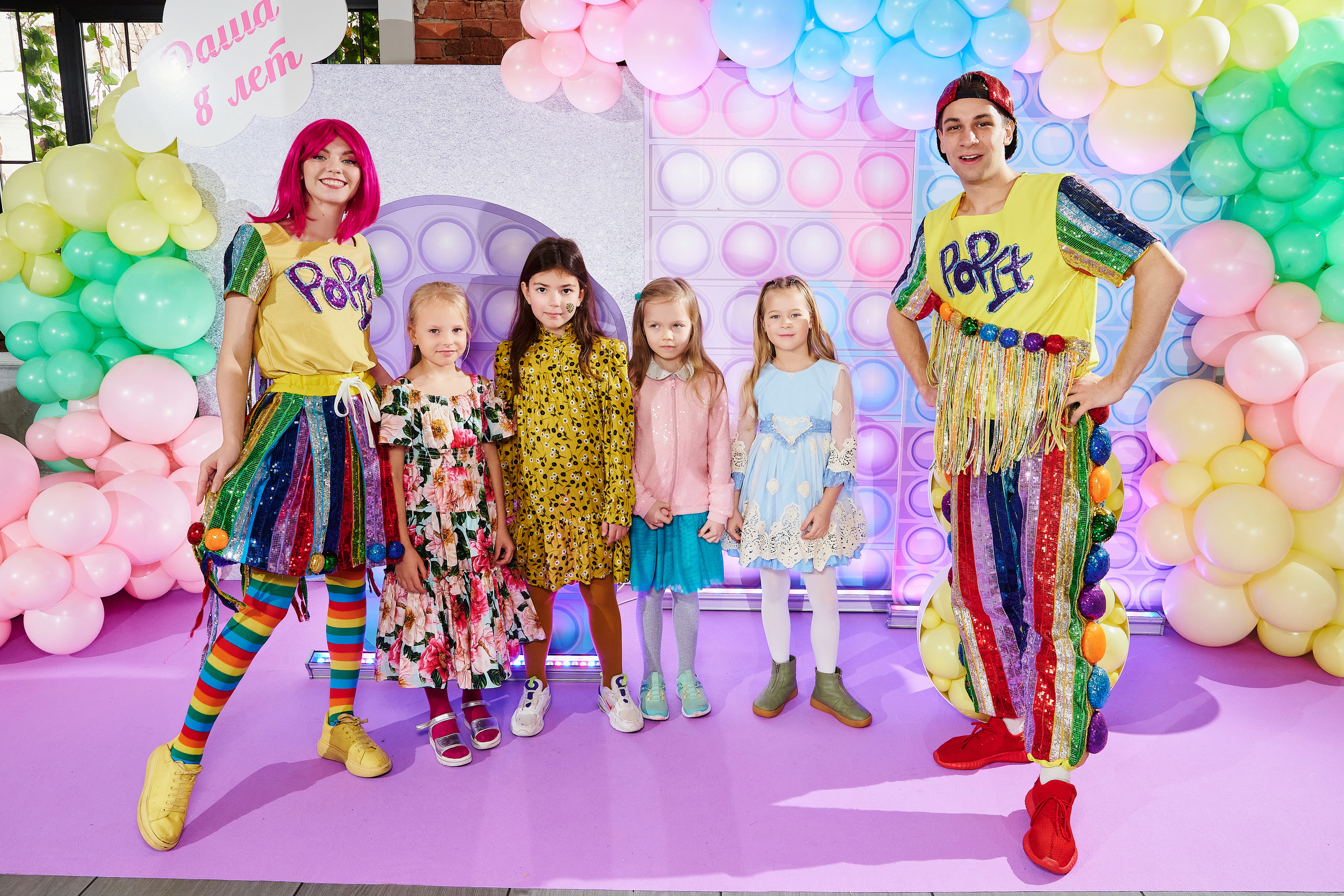 Репортажная фотосъёмка детских праздников. Фоторепортаж детские праздники. Репортажный детский фотограф Георгий Коненков. Goganaft goganaft.ru 