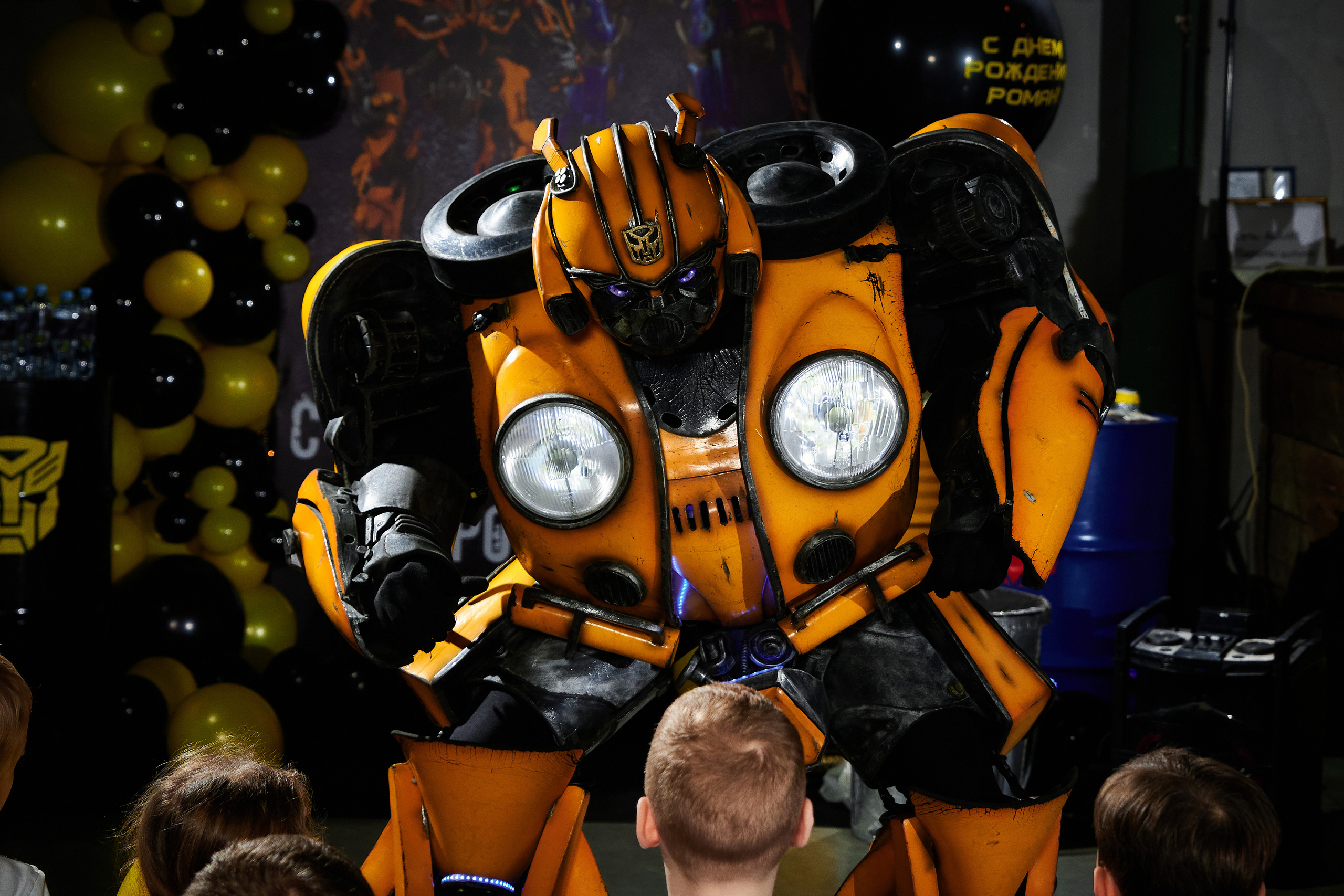 Фоторепортаж детские праздники. Репортажный детский фотограф Георгий Коненков. Goganaft goganaft.ru Шоу трансформеров