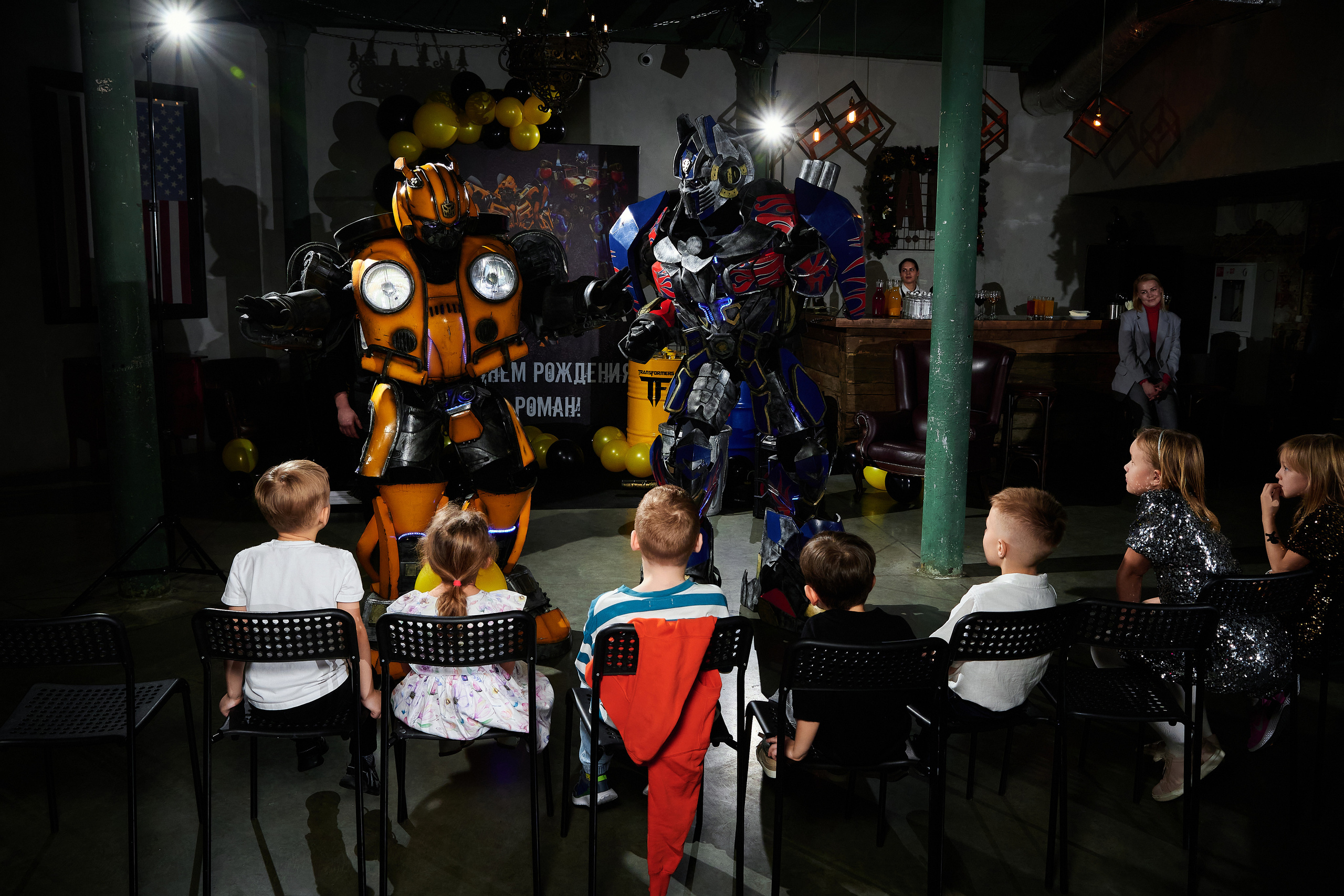 Фоторепортаж детские праздники. Репортажный детский фотограф Георгий Коненков. Goganaft goganaft.ru Шоу трансформеров