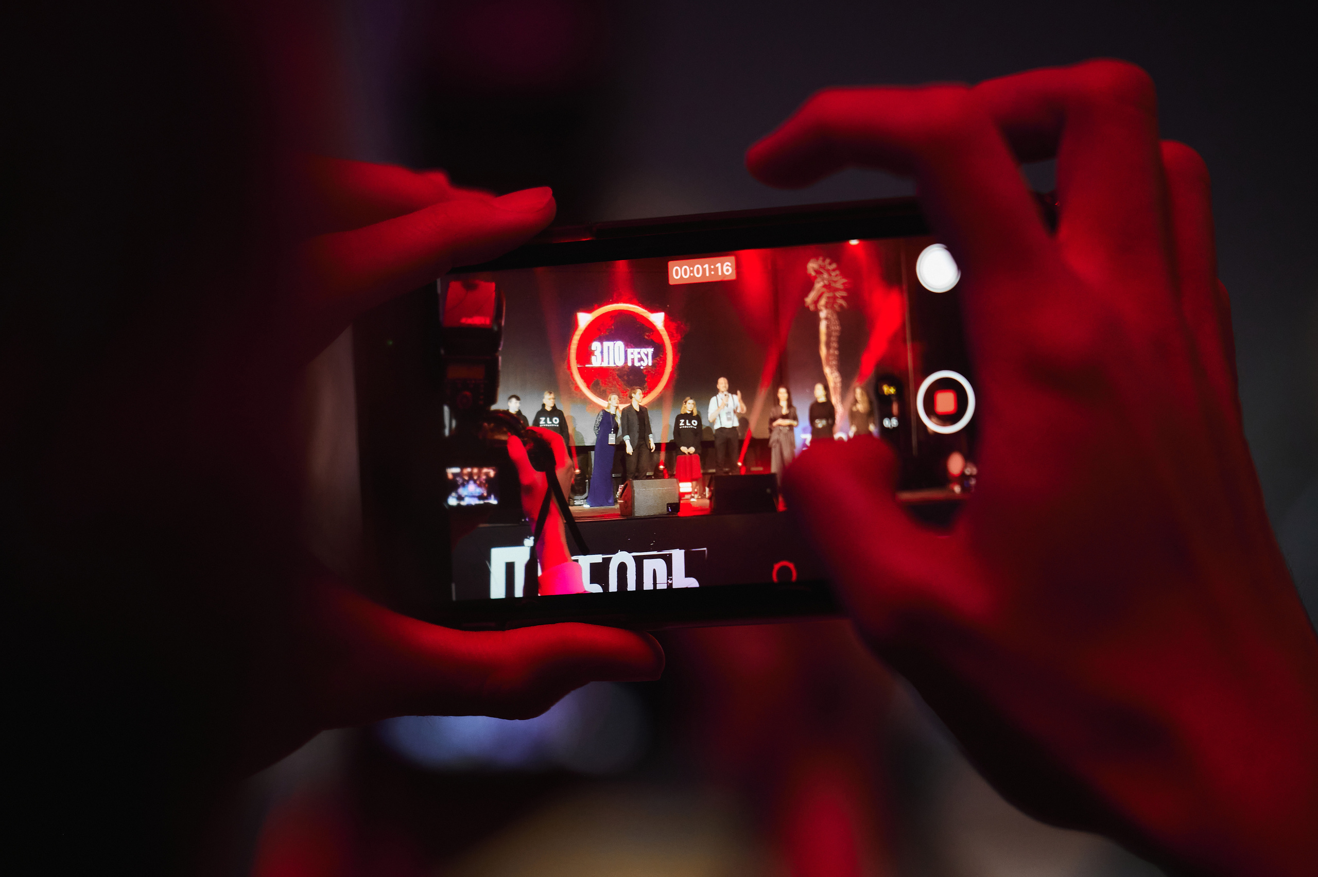 ЗЛОfest 2022. Фестиваль ужасов и мистики. ЗЛОфест. Косплей. Репортажный фотограф Георгий Коненков. Репортажная фотосъемка мероприятий. Goganaft.