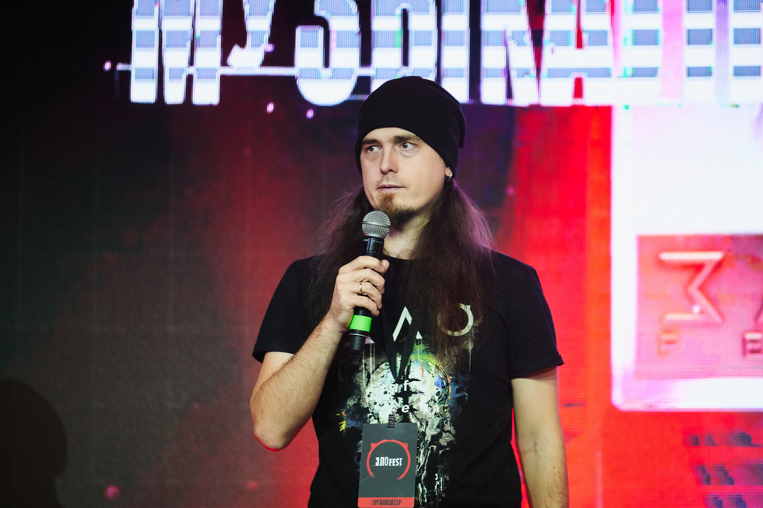 ЗЛОfest 2022. Фестиваль ужасов и мистики. ЗЛОфест. Косплей. Репортажный фотограф Георгий Коненков. Репортажная фотосъемка мероприятий. Goganaft.