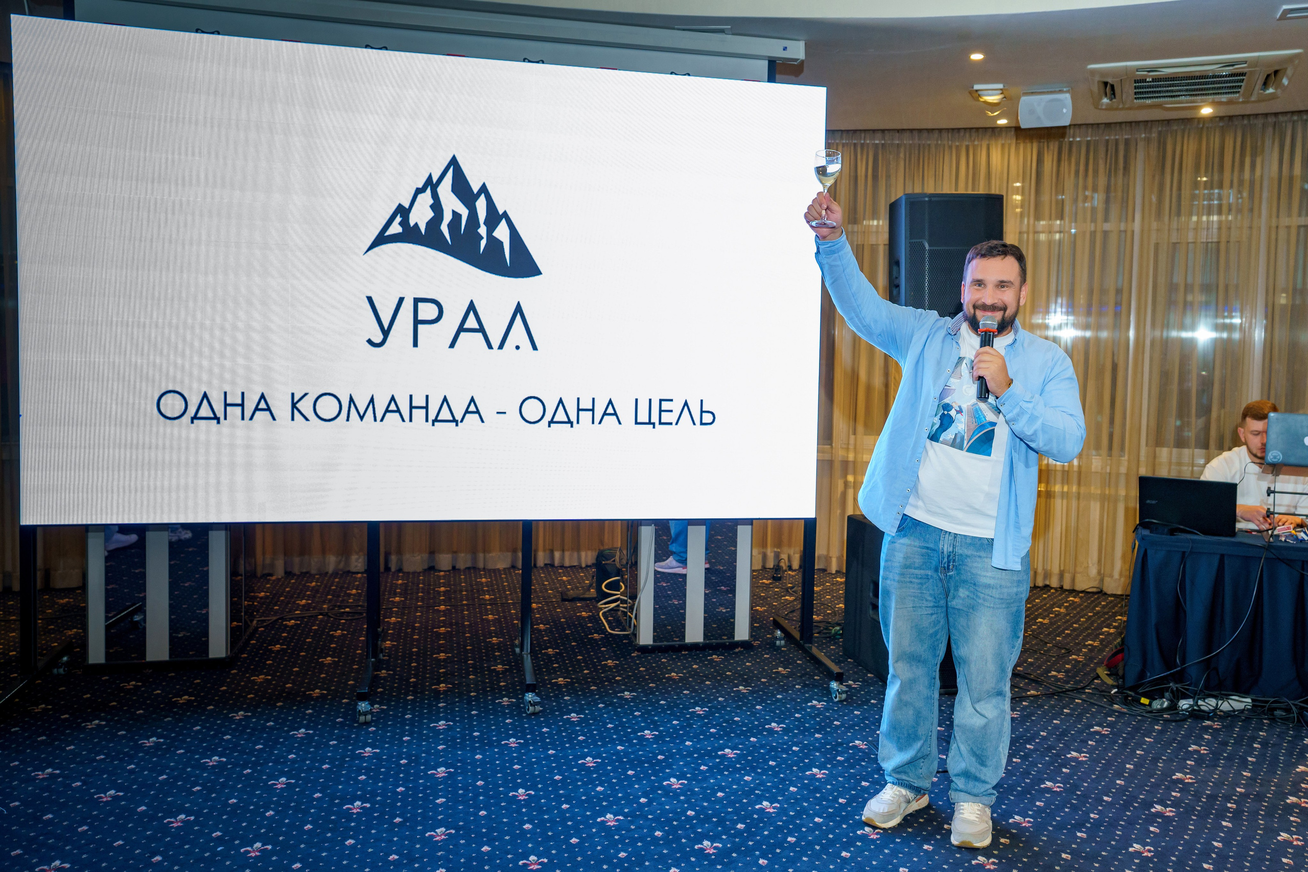 Корпоратив Совкомбанк. Фотограф в Екатеринбурге Юрий Кутаев