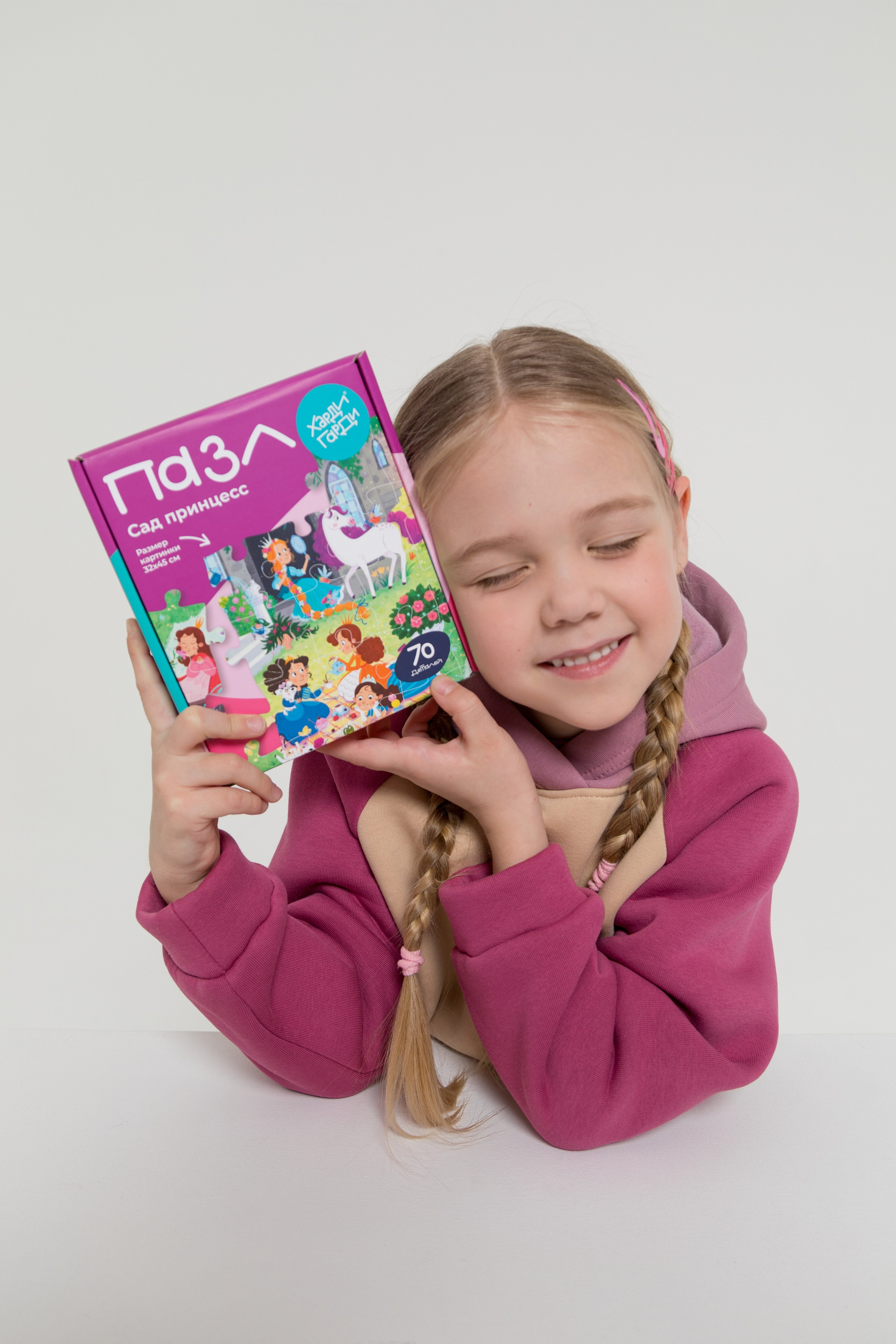 Имиджевая и каталожная съёмка для бренда детских пазлов. Детский и контент фотограф Надя Волкова Санкт-Петербург