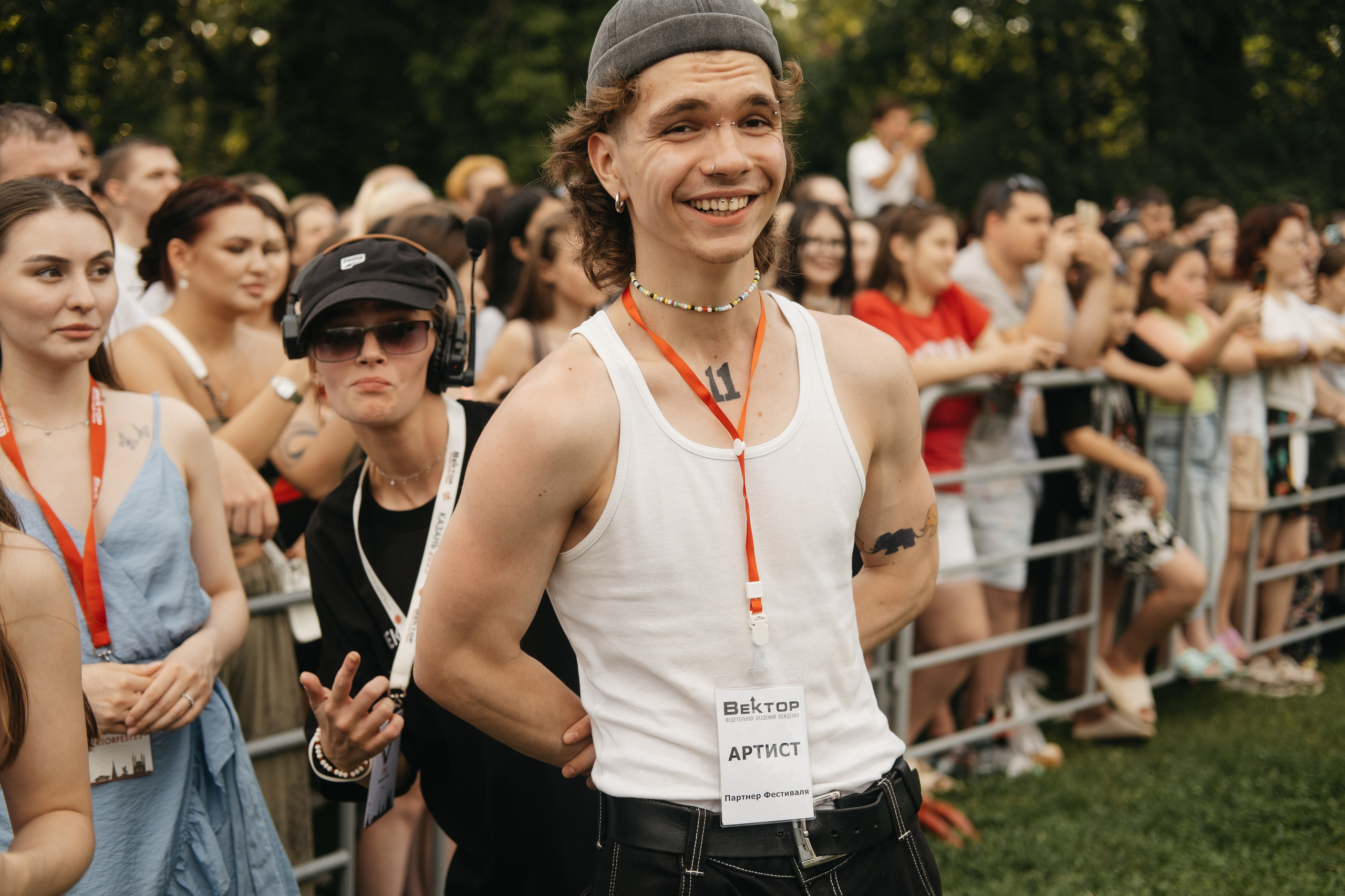 VECTOR FEST. Обо мне