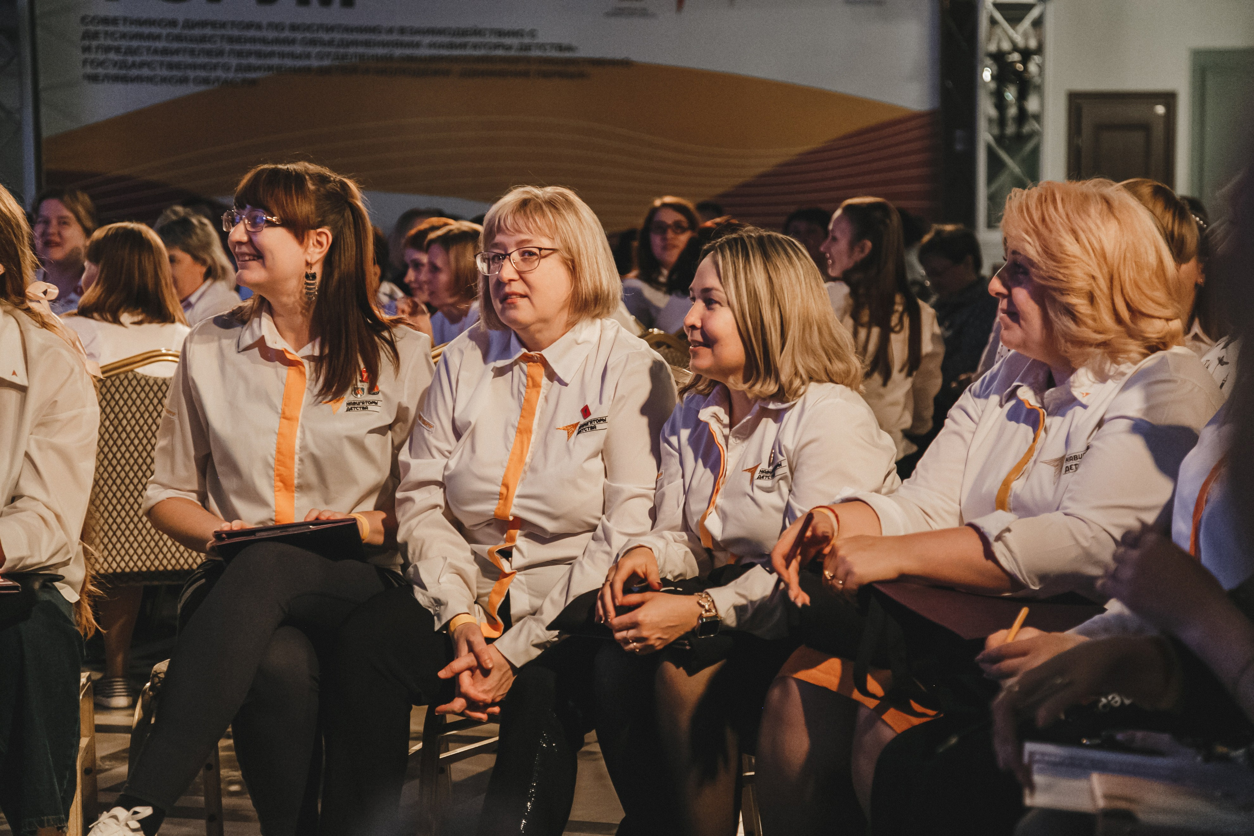 Движение Первых. Фотограф Иван Гуляев