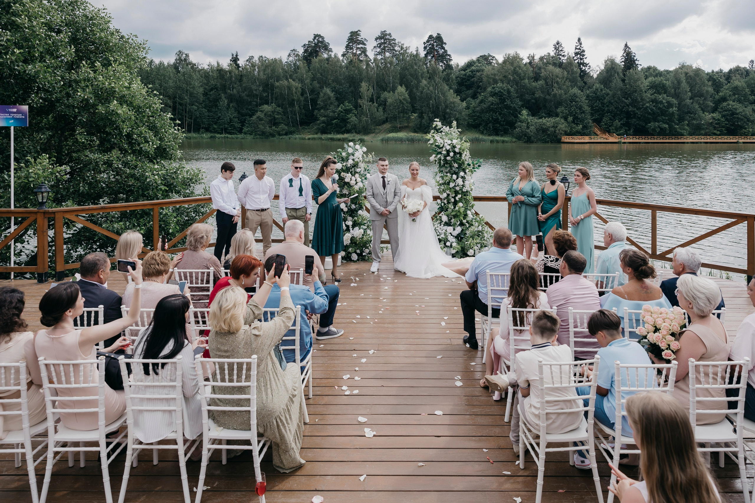 Свадебная фотосессия Александра & Маргариты. Свадебный фотограф в Москве Екатерина Гусева