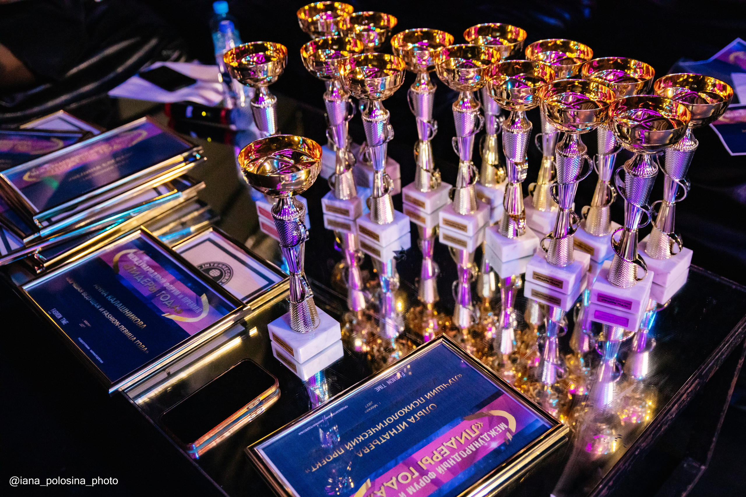 Queen Beauty 2023 в Известия Холл. Фотограф в Москве Яна Полосина