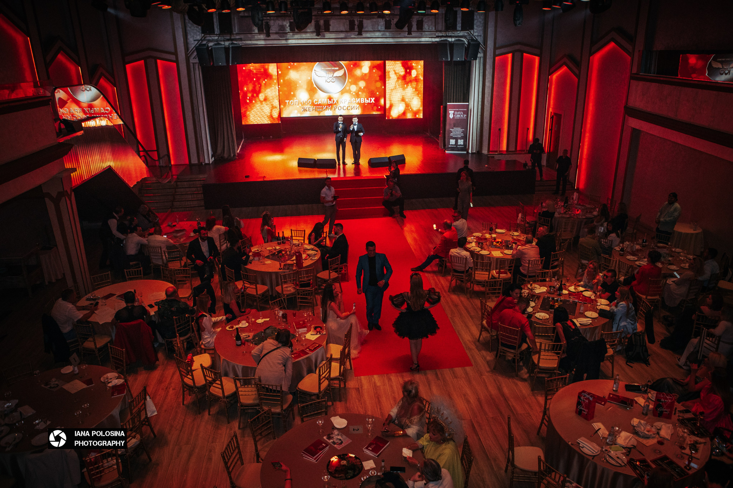 ТОП 100 красивых женщин Golden Palace. Фотограф в Москве Яна Полосина