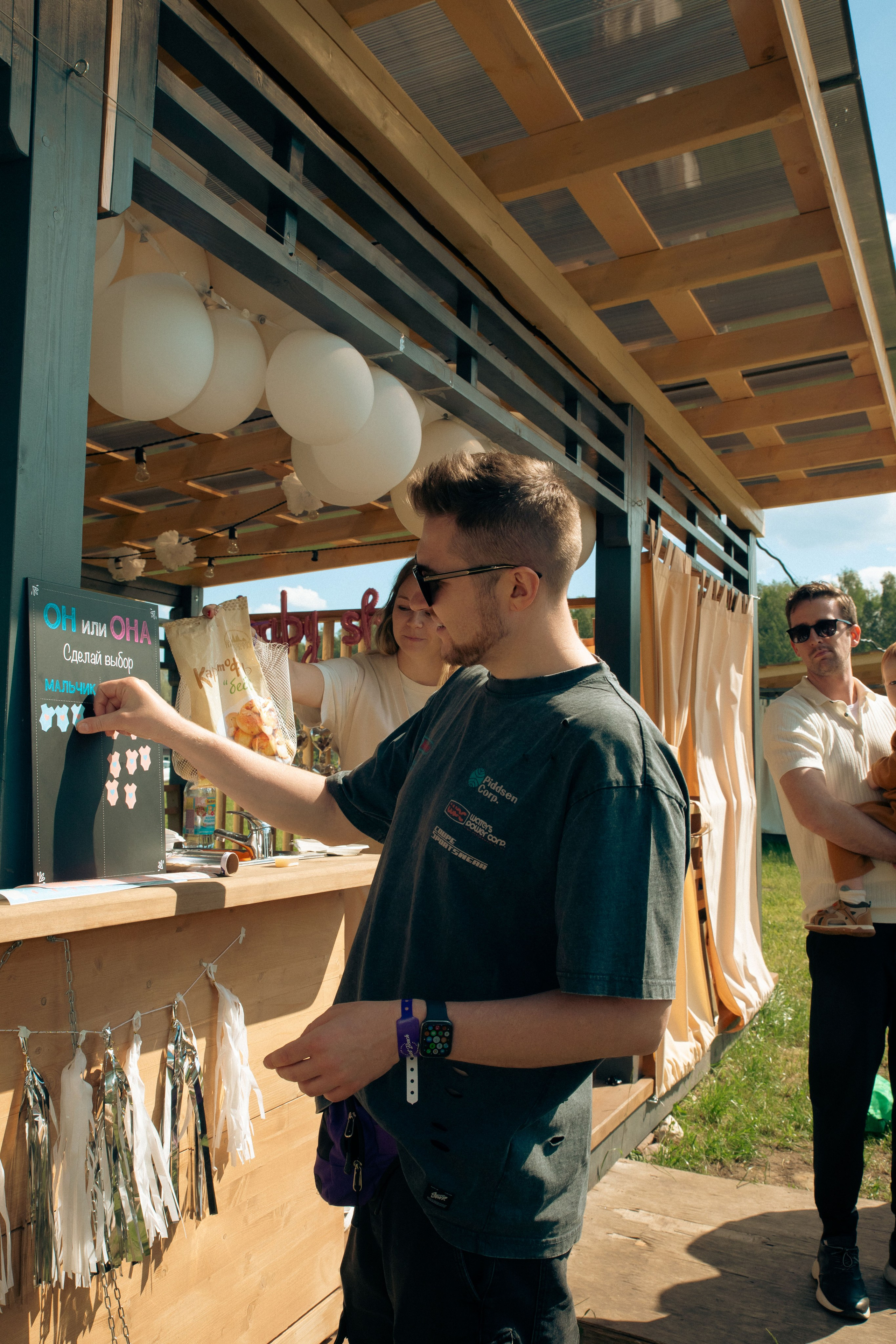 BOY or GIRL ❣ Gender Party. Фотограф в Москве Яна Полосина