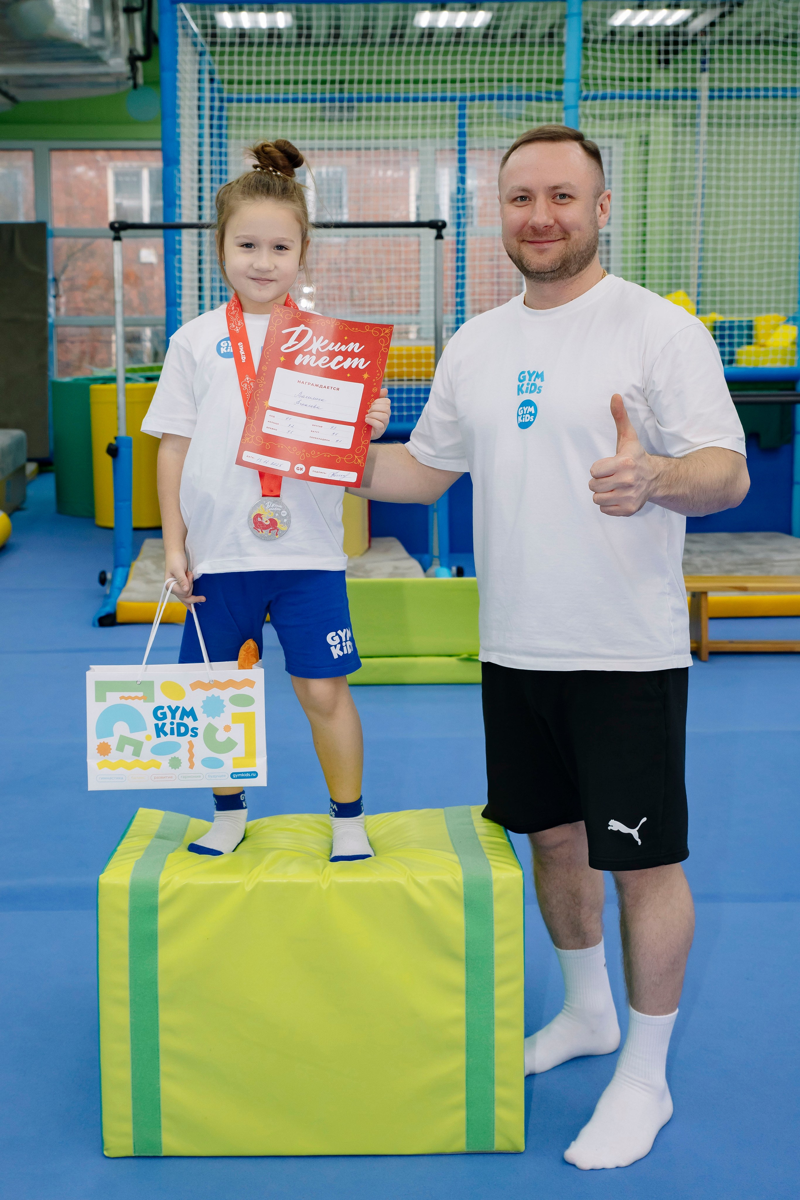 Соревнования по гимнастике в Gymkids Звенигород. Профессиональный фотограф в Москве | Заказать фотосессию и съемку