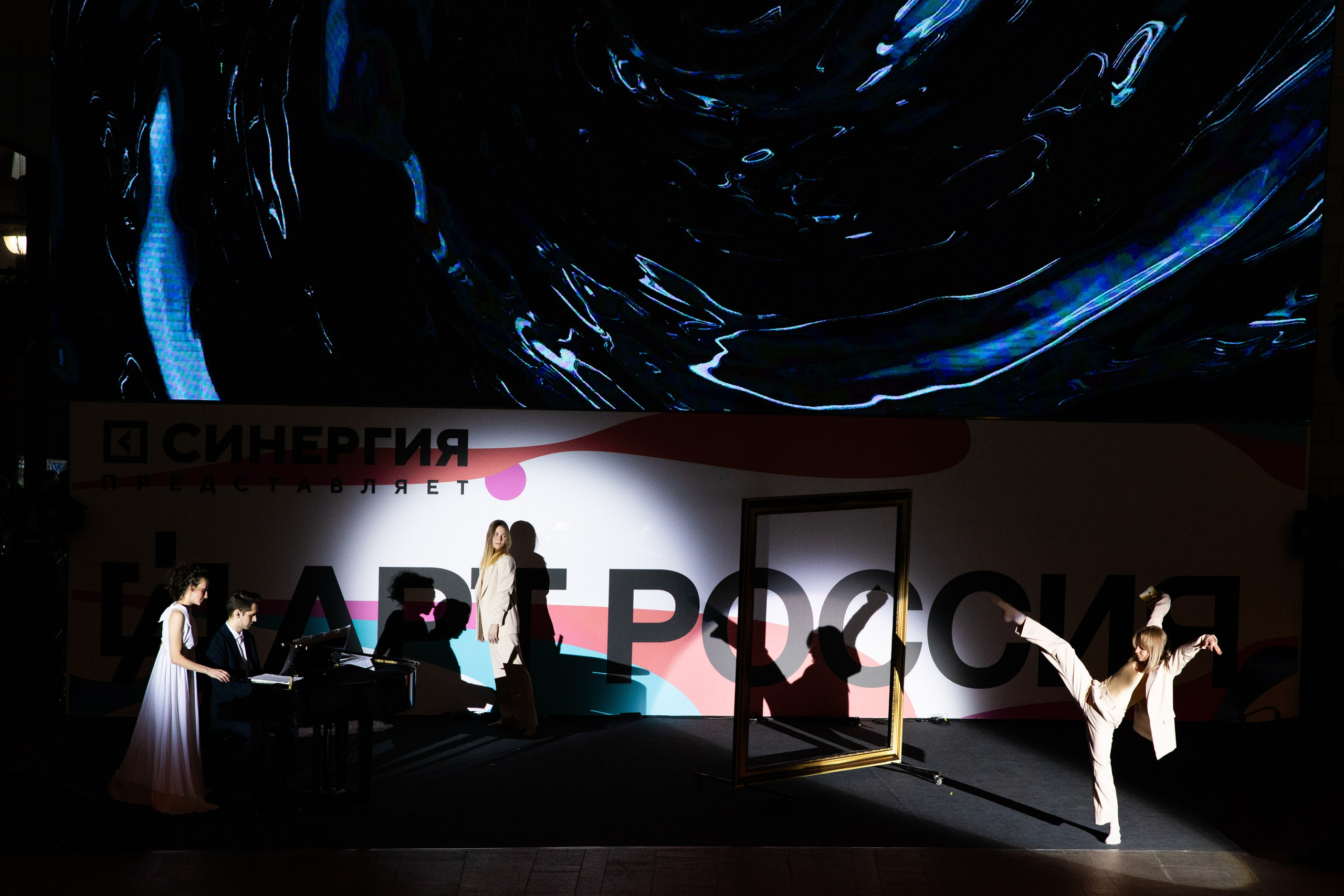 Арт Россия 2025 в Манеже. Фотограф в Москве Яна Полосина