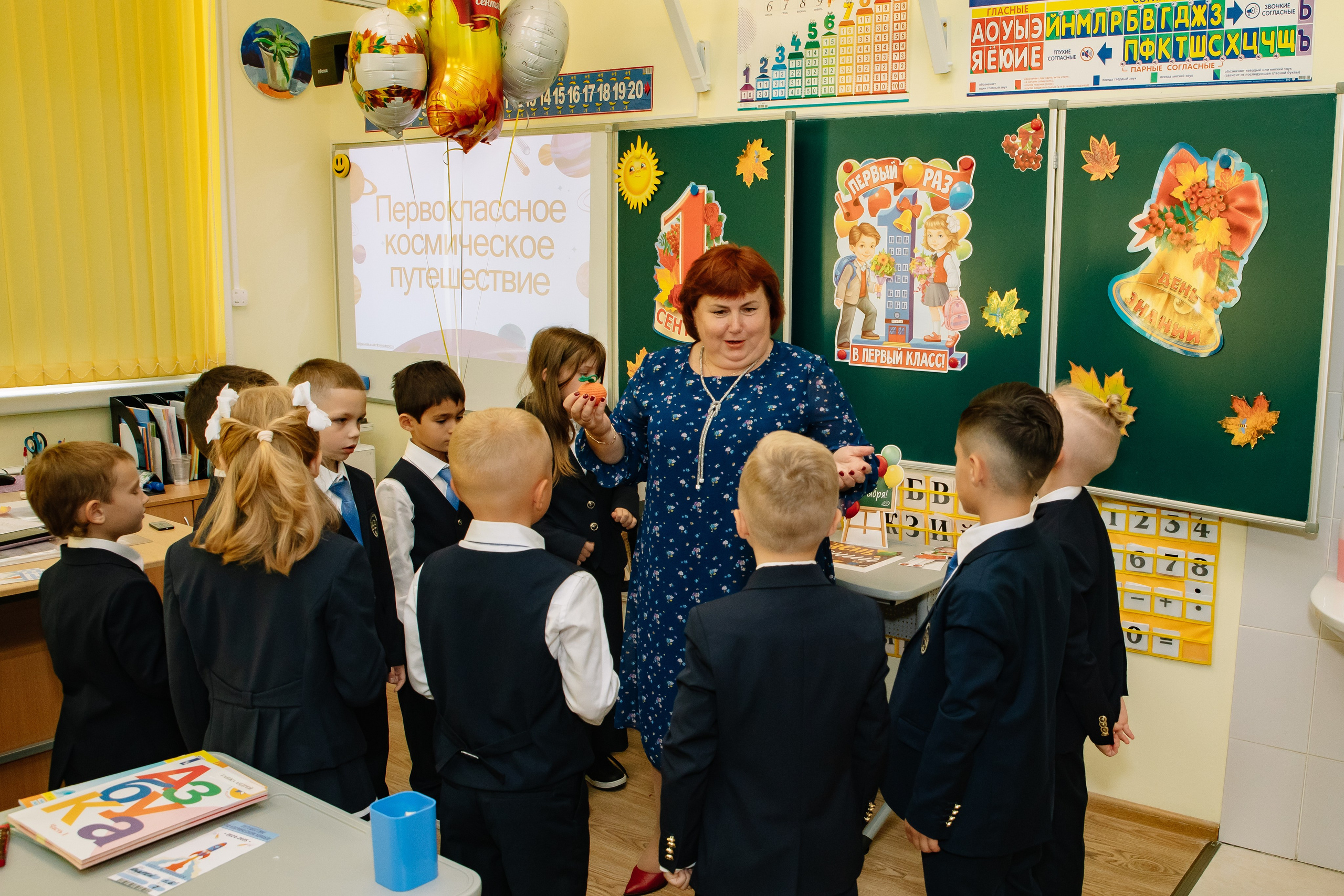 Линейка 1Б Школа Права и Экономики. Фотограф в Москве Яна Полосина