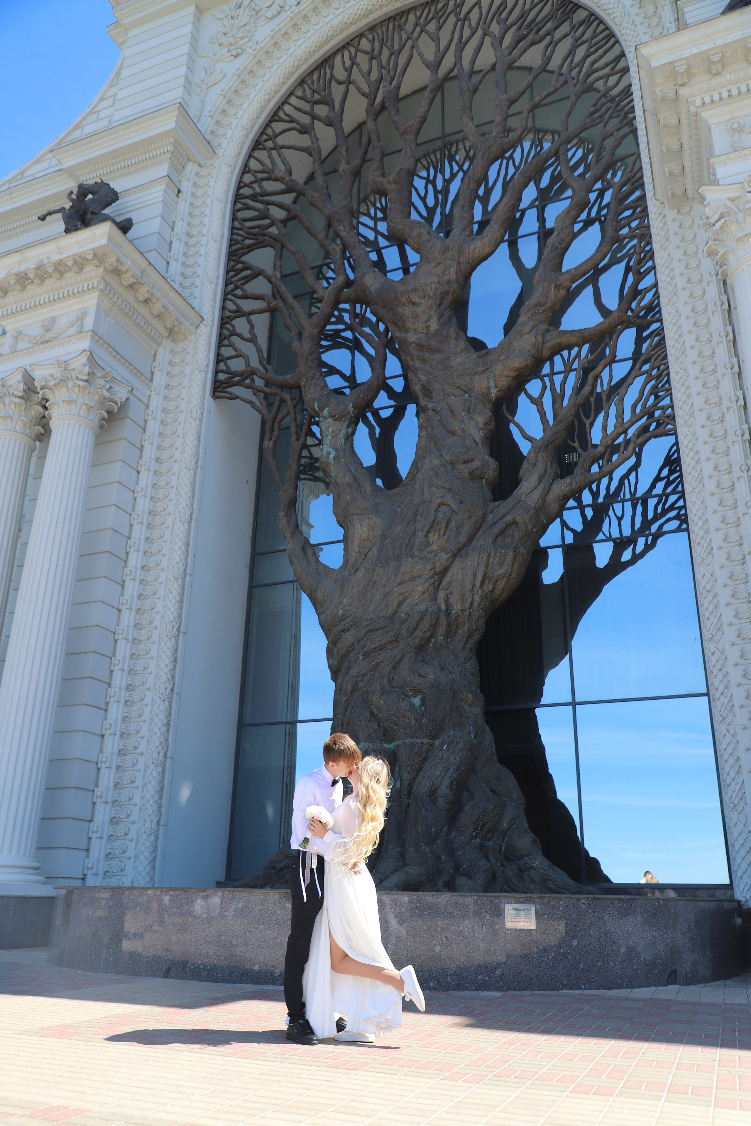 Свадьба пакет ЗАГС + Набережная. Главная