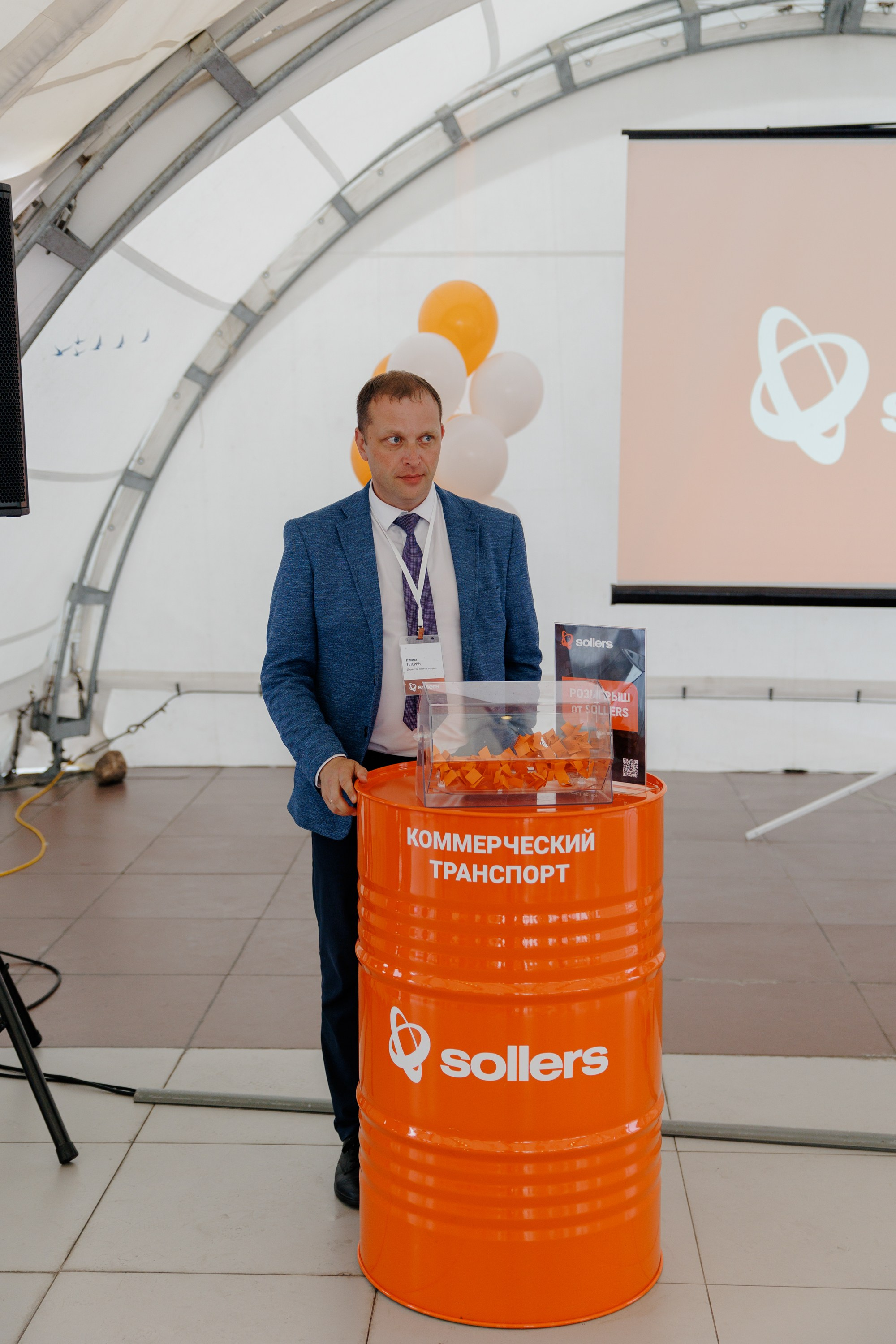 Презентация Sollers. Фотограф Иркутск