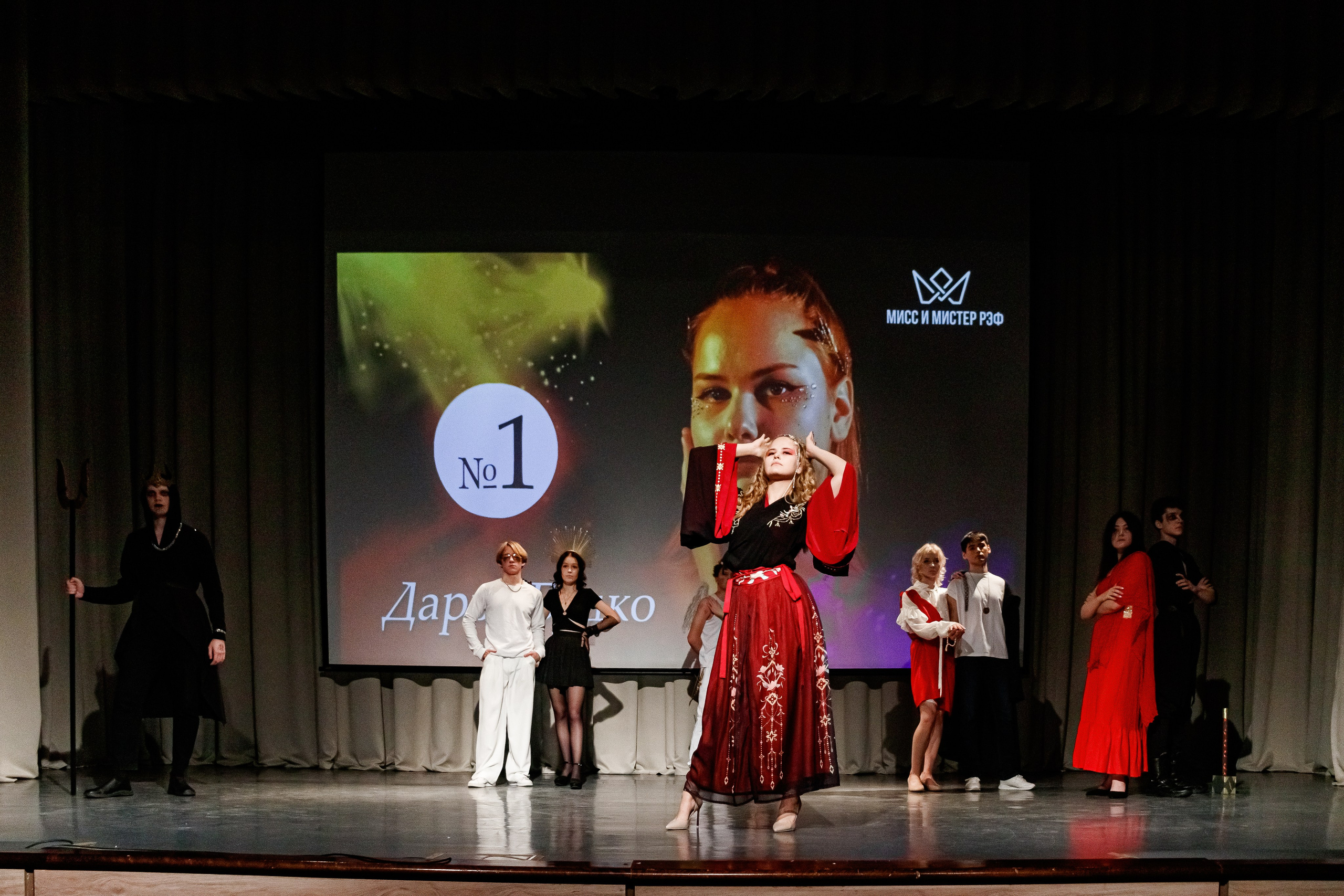 МиМ РЭФ НГТУ. Фотограф — Новосибирск