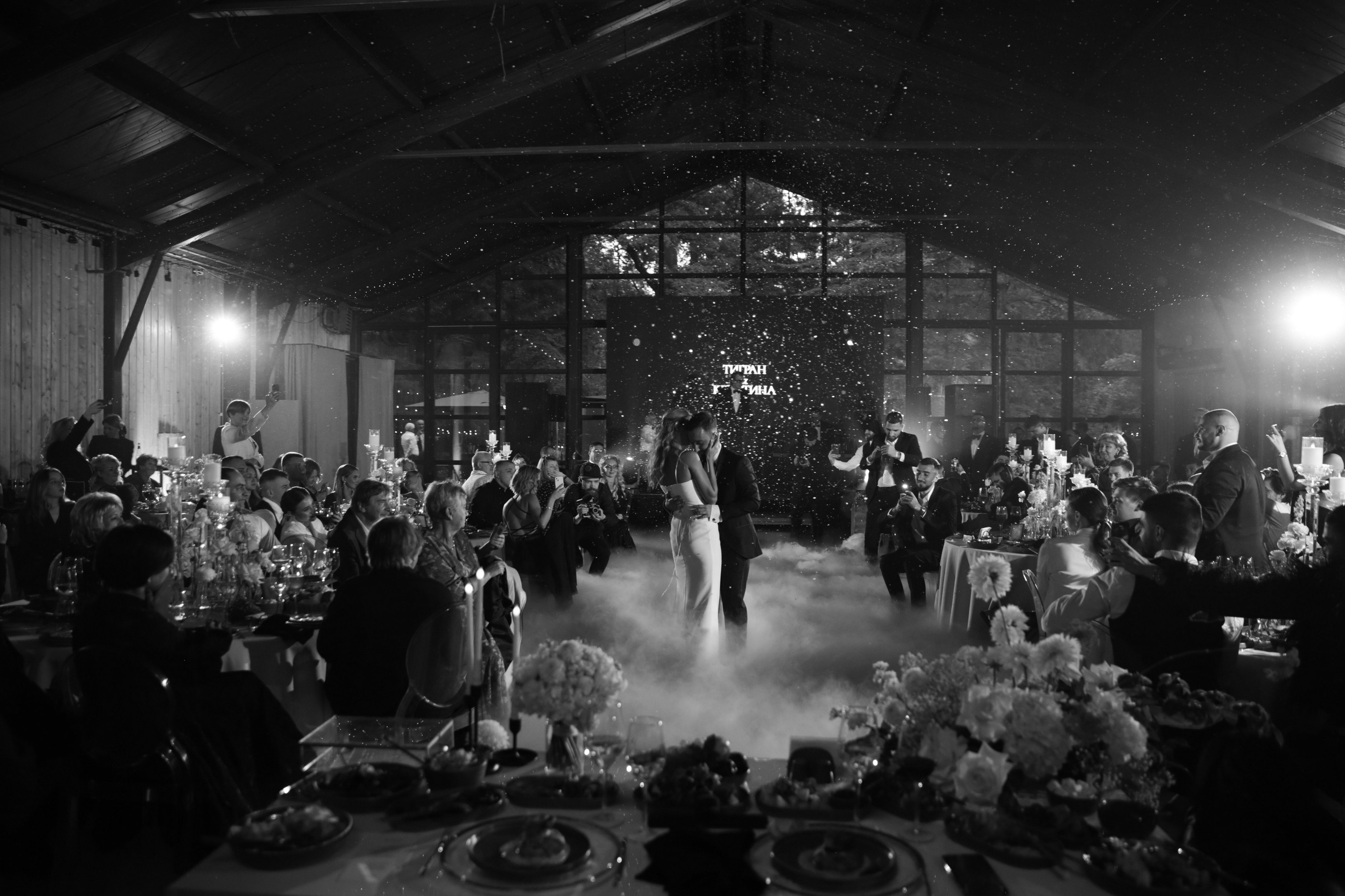 Свадебный фотограф Москва