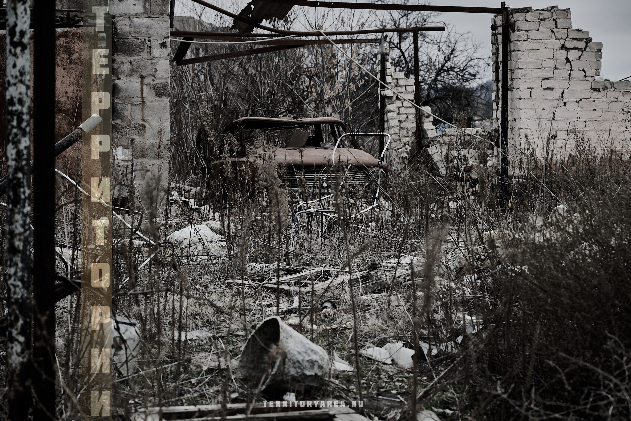 Открытки фотопроекта «Территории». Фотопроект «Территории»