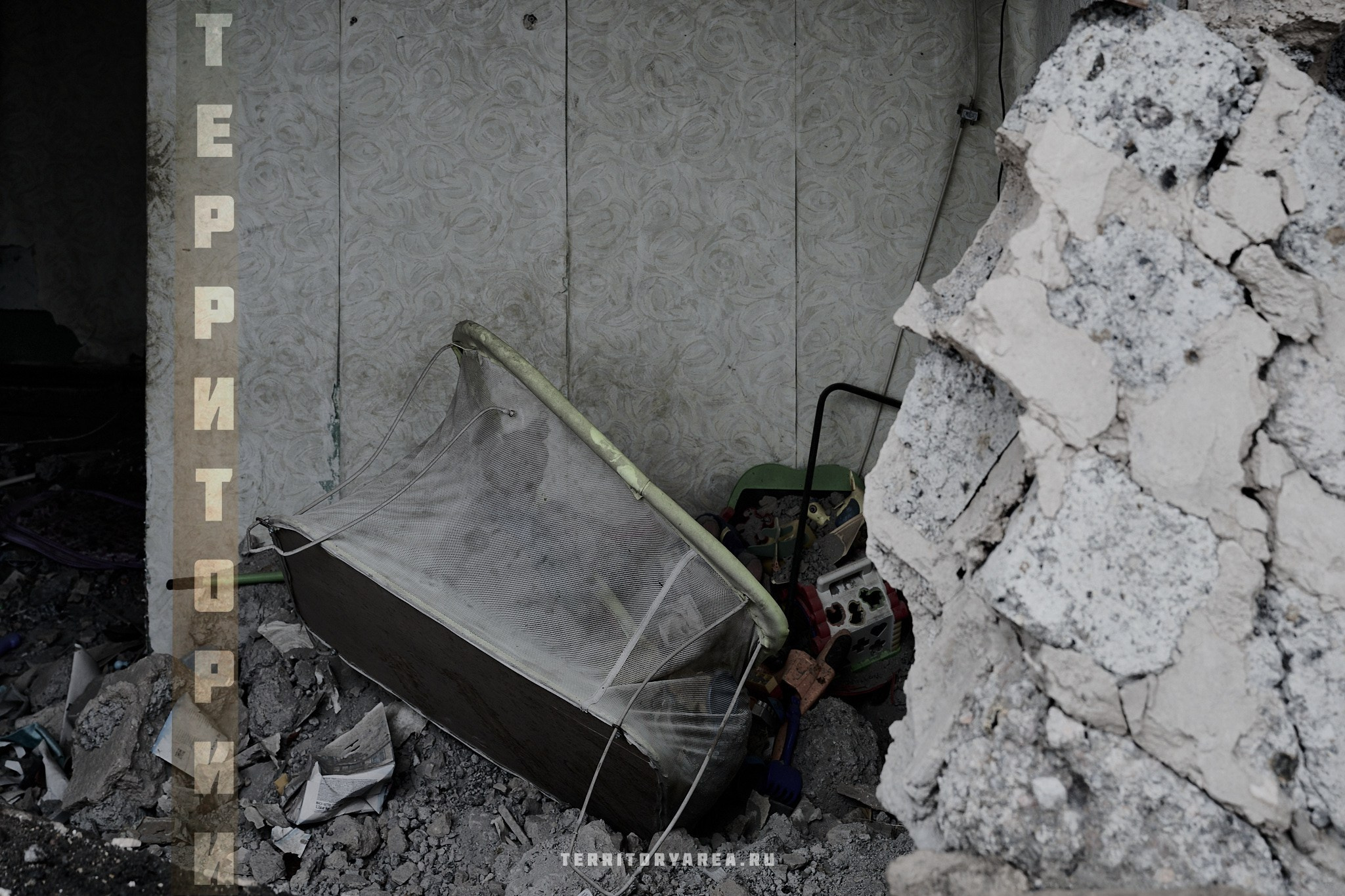 Открытки фотопроекта «Территории». Фотопроект «Территории»