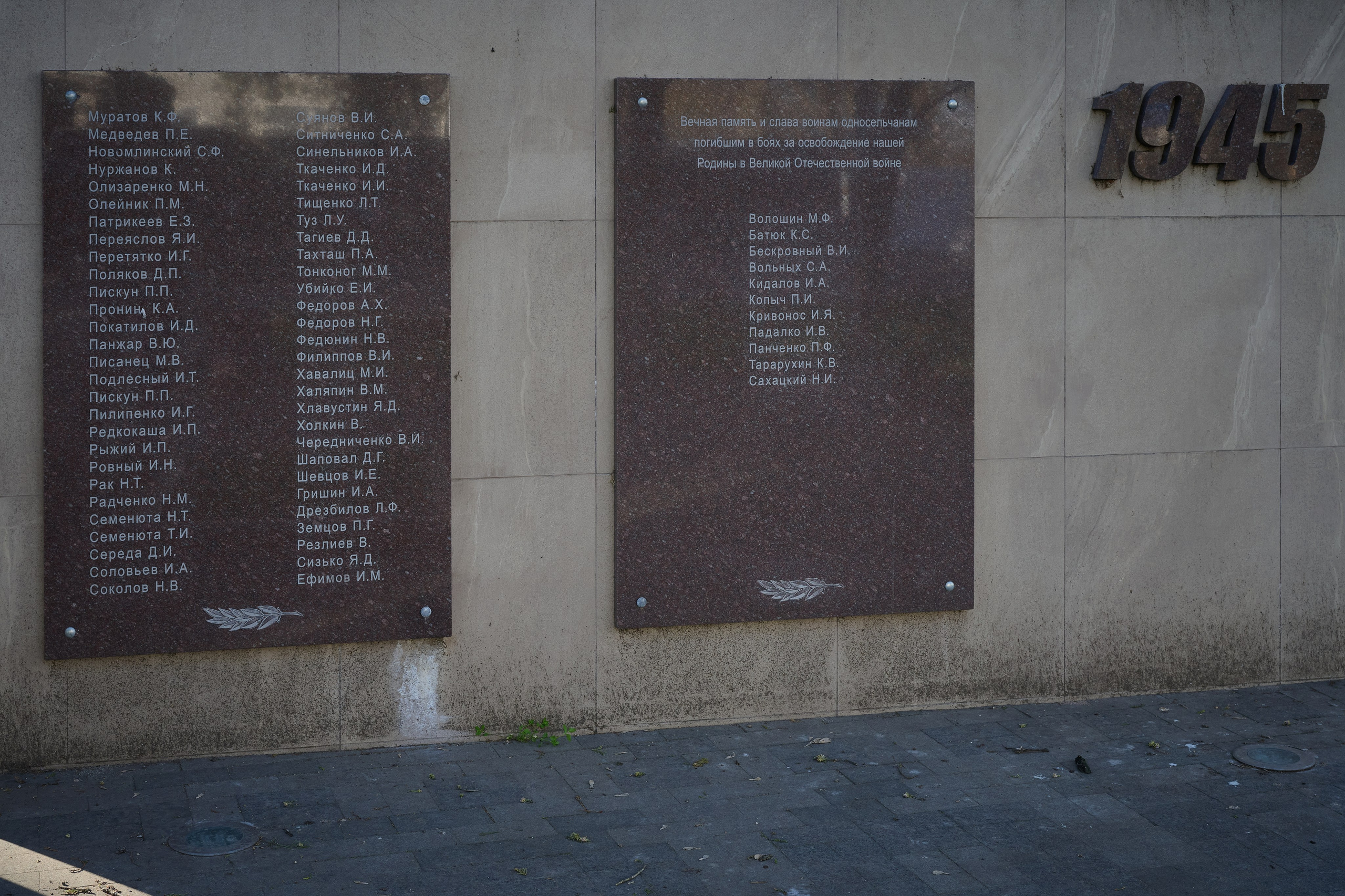 Мелитополь. Фотопроект «Территории»