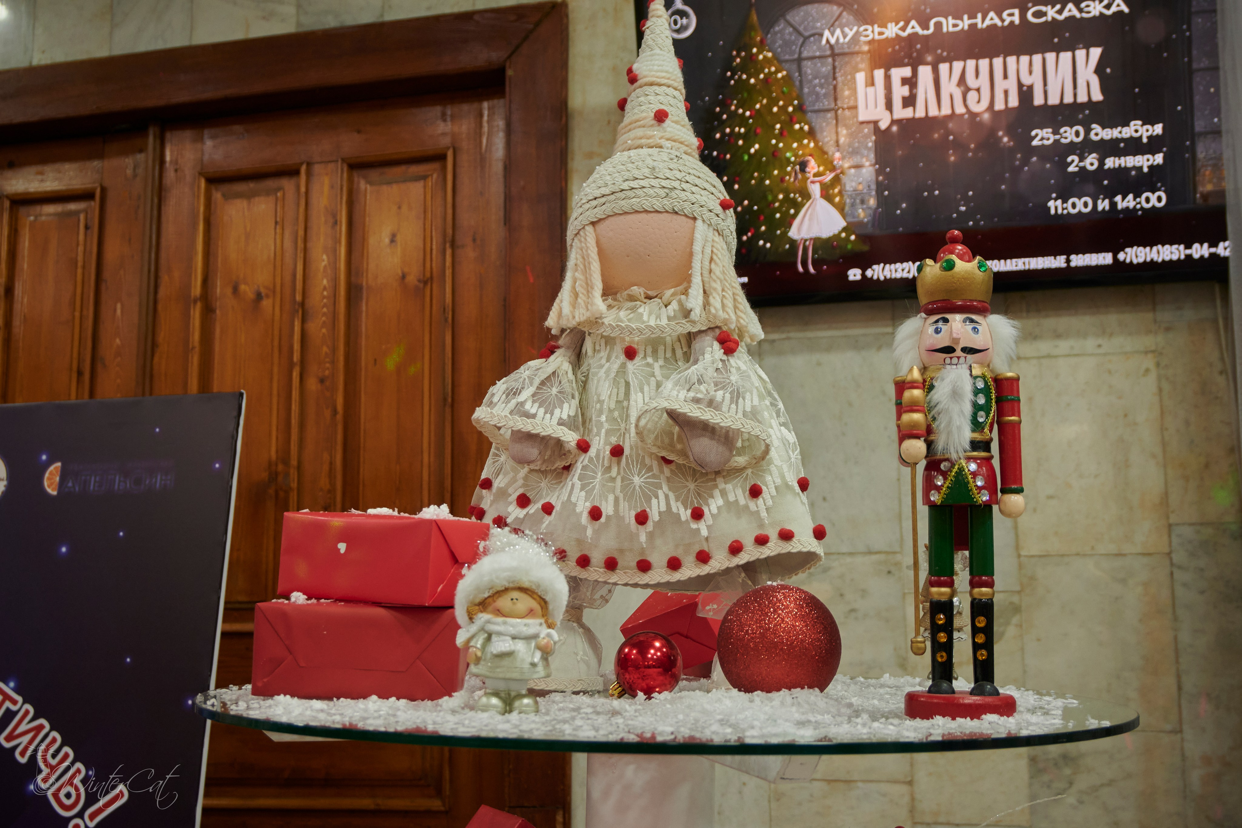 Ярмарка 5 2024. Портретный и репортажный фотограф в Магадане Андрей Нефедов WinterCatPhoto