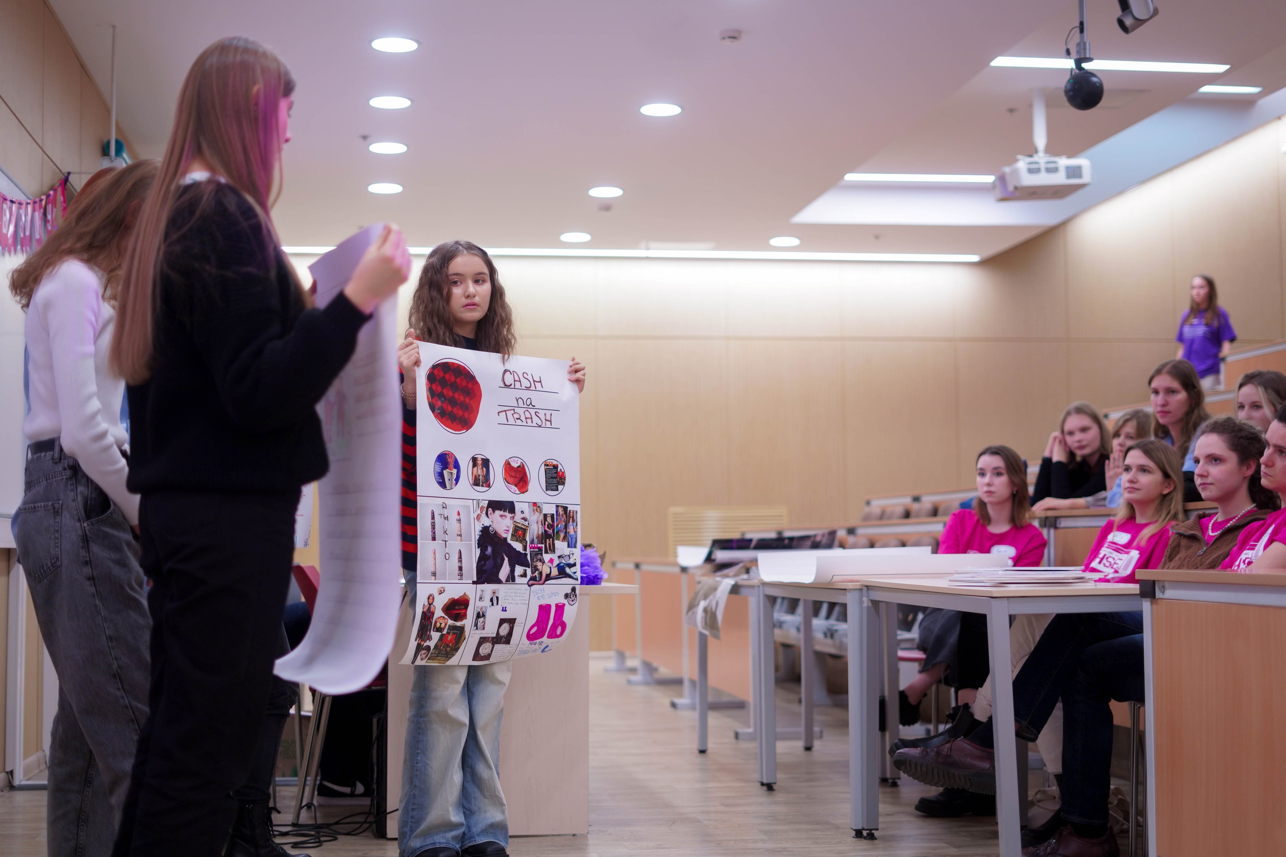 Школа Коммуникаций 2022-2023. 2024 год. Первая половина