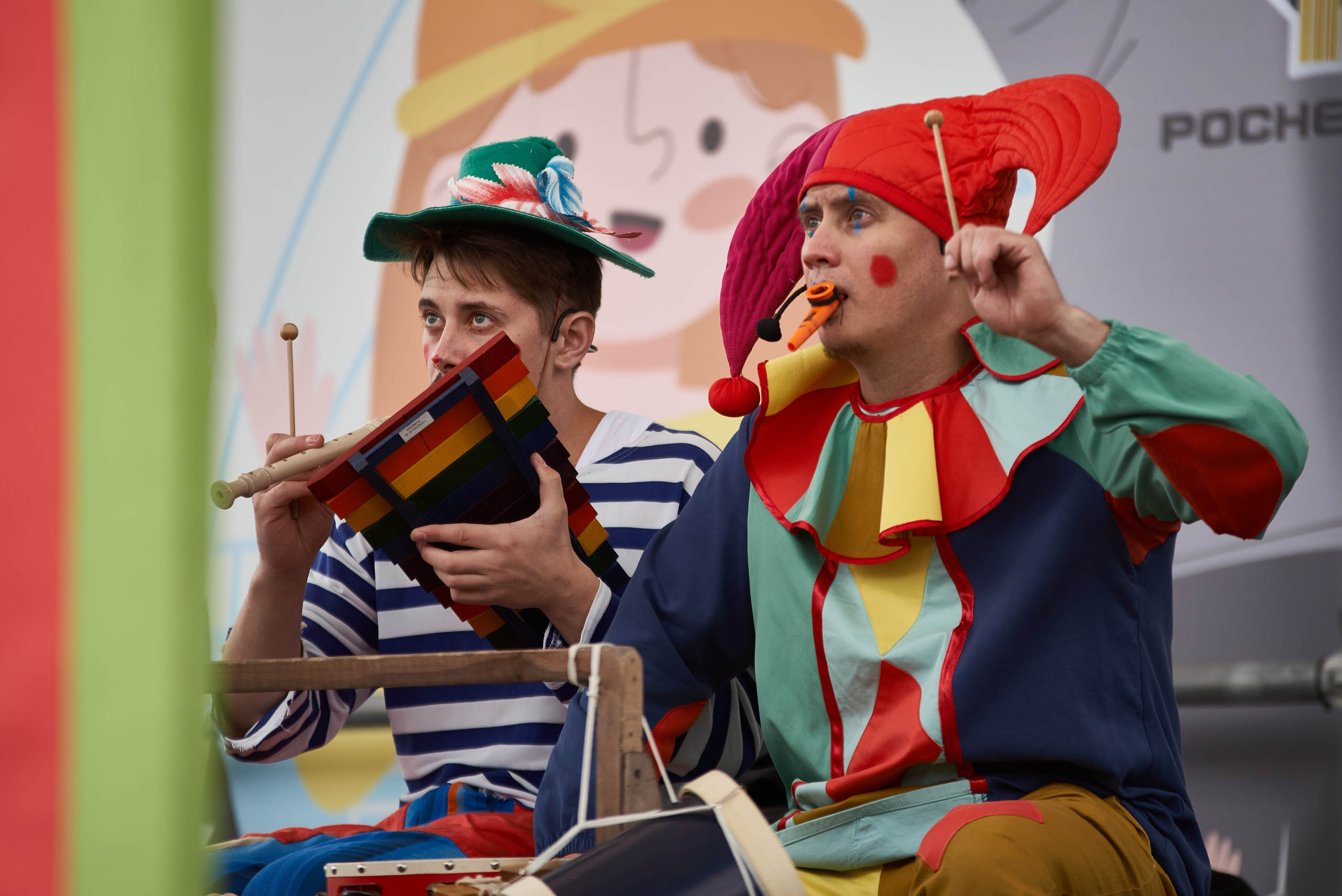 Детские праздники