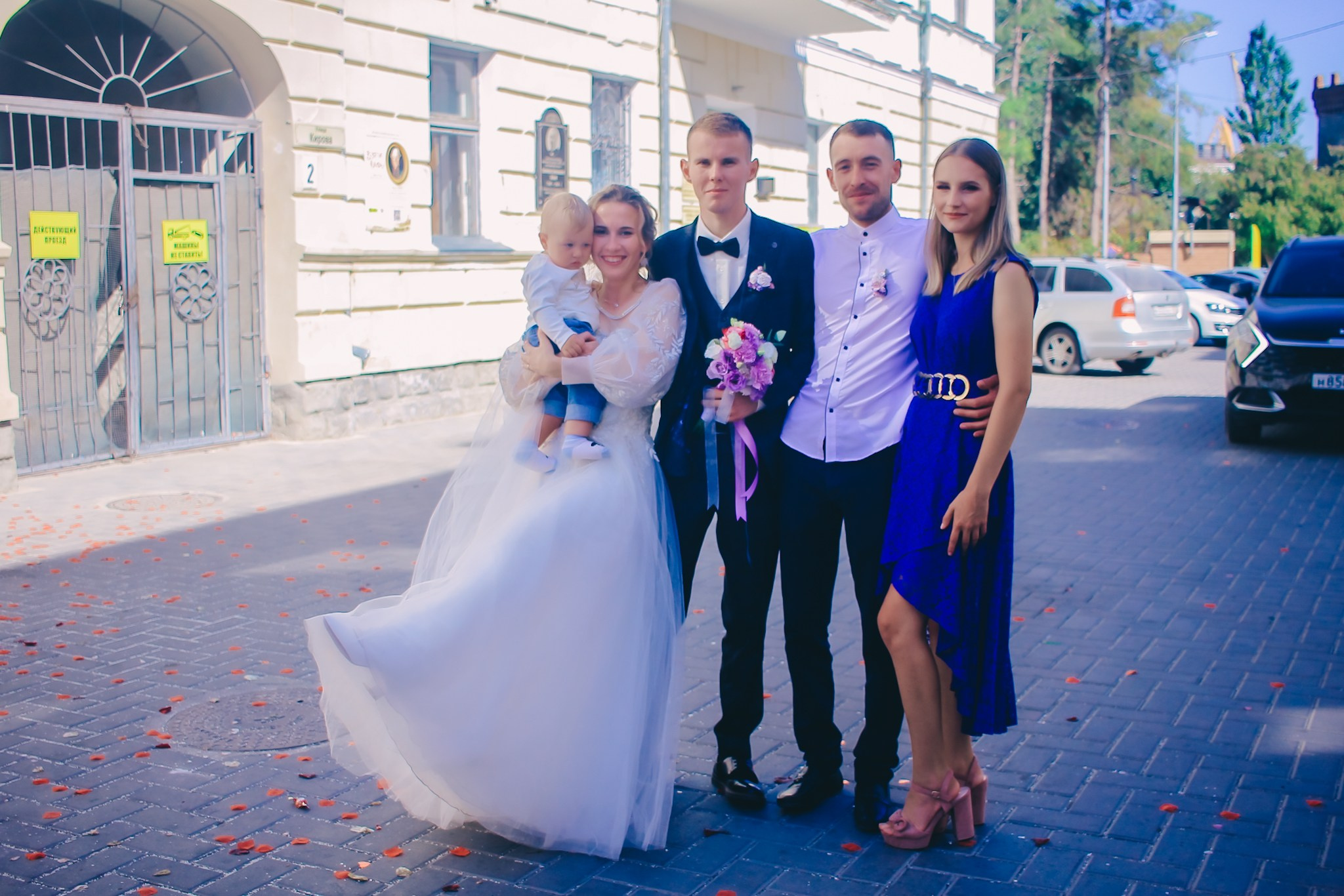 Петр и Надежда. Фотограф в Крыму Григорий