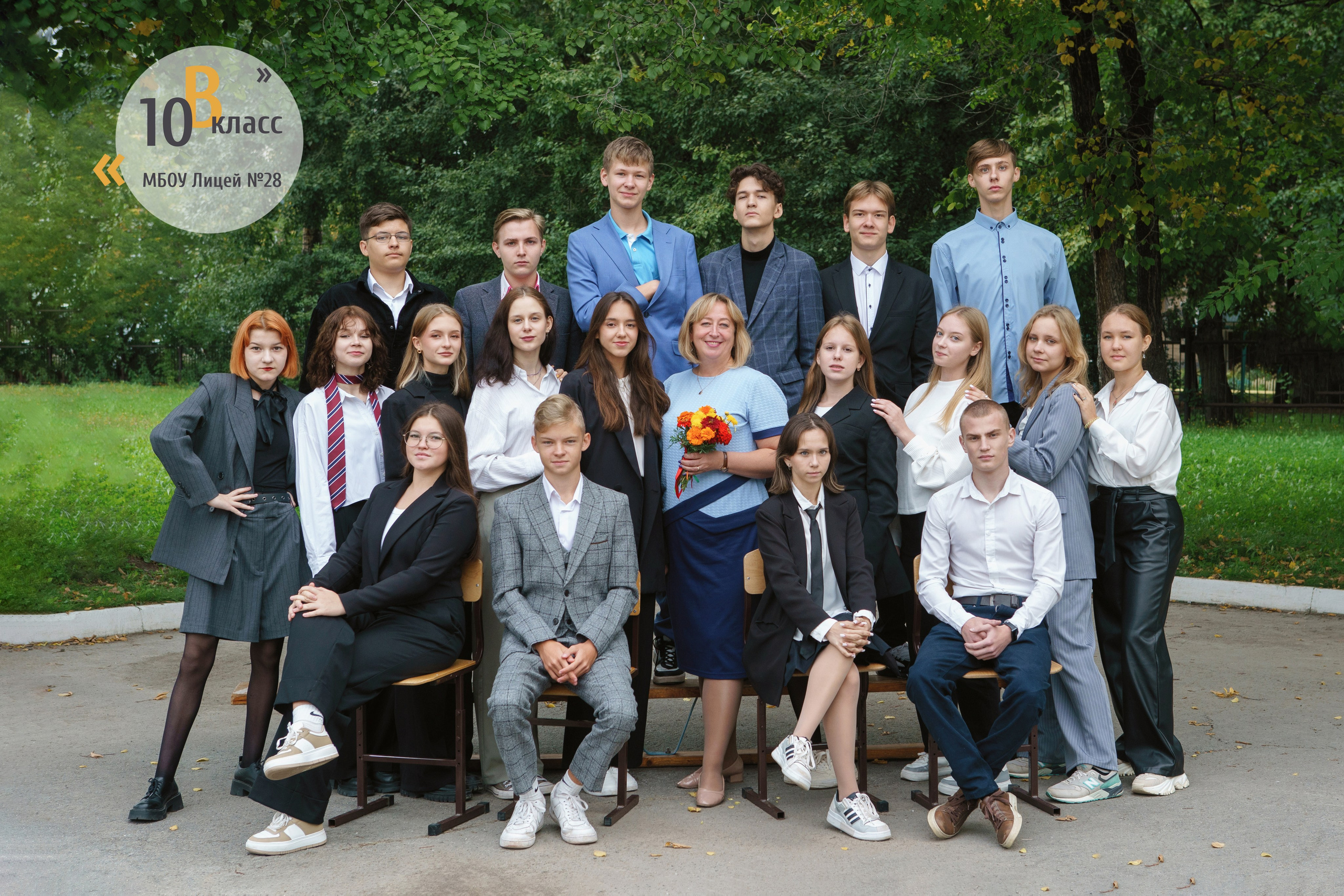 Общее фото. Виньетка. Фотомастерская Воробьевых