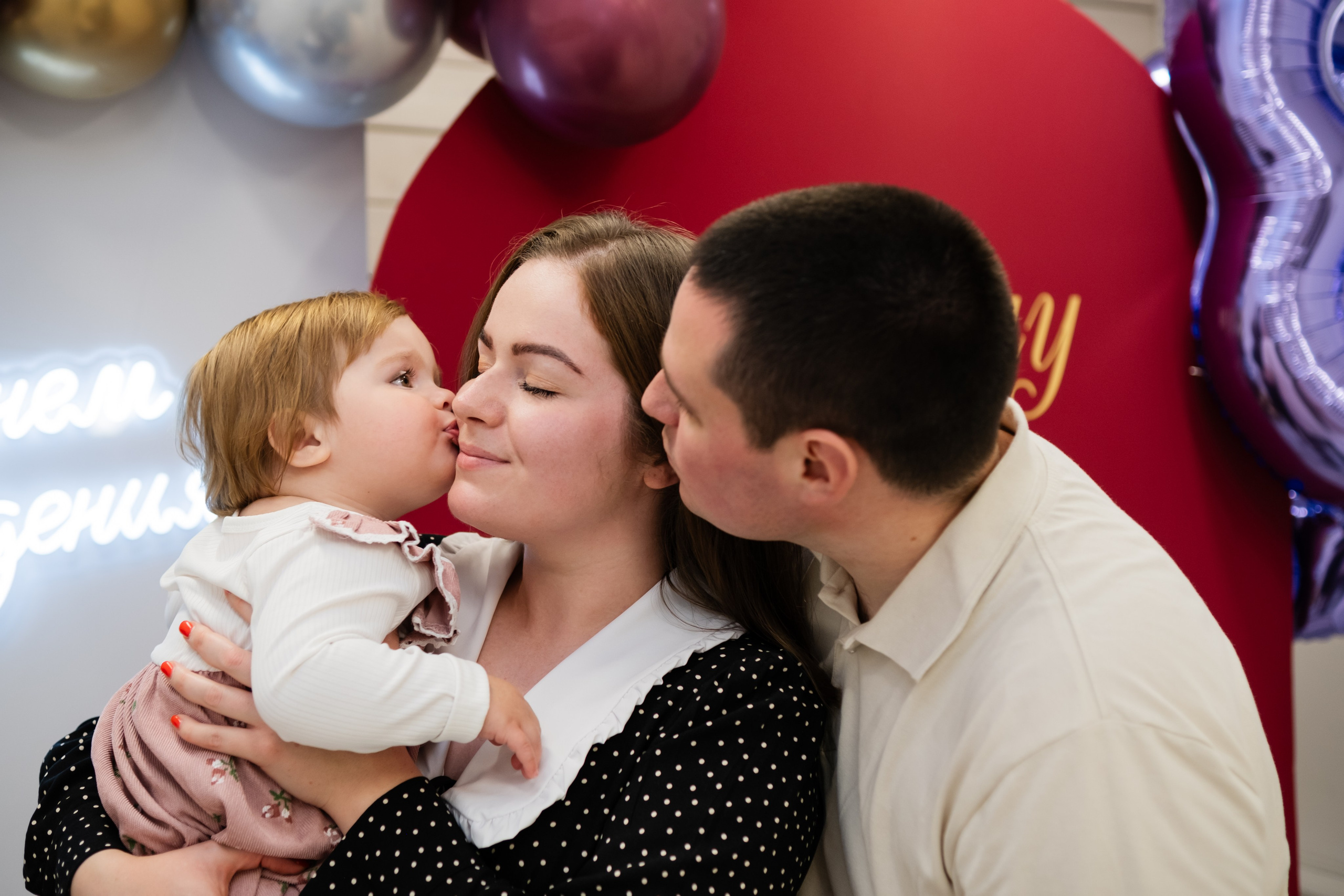 День Рождения. Фотограф Наре Мовсесян