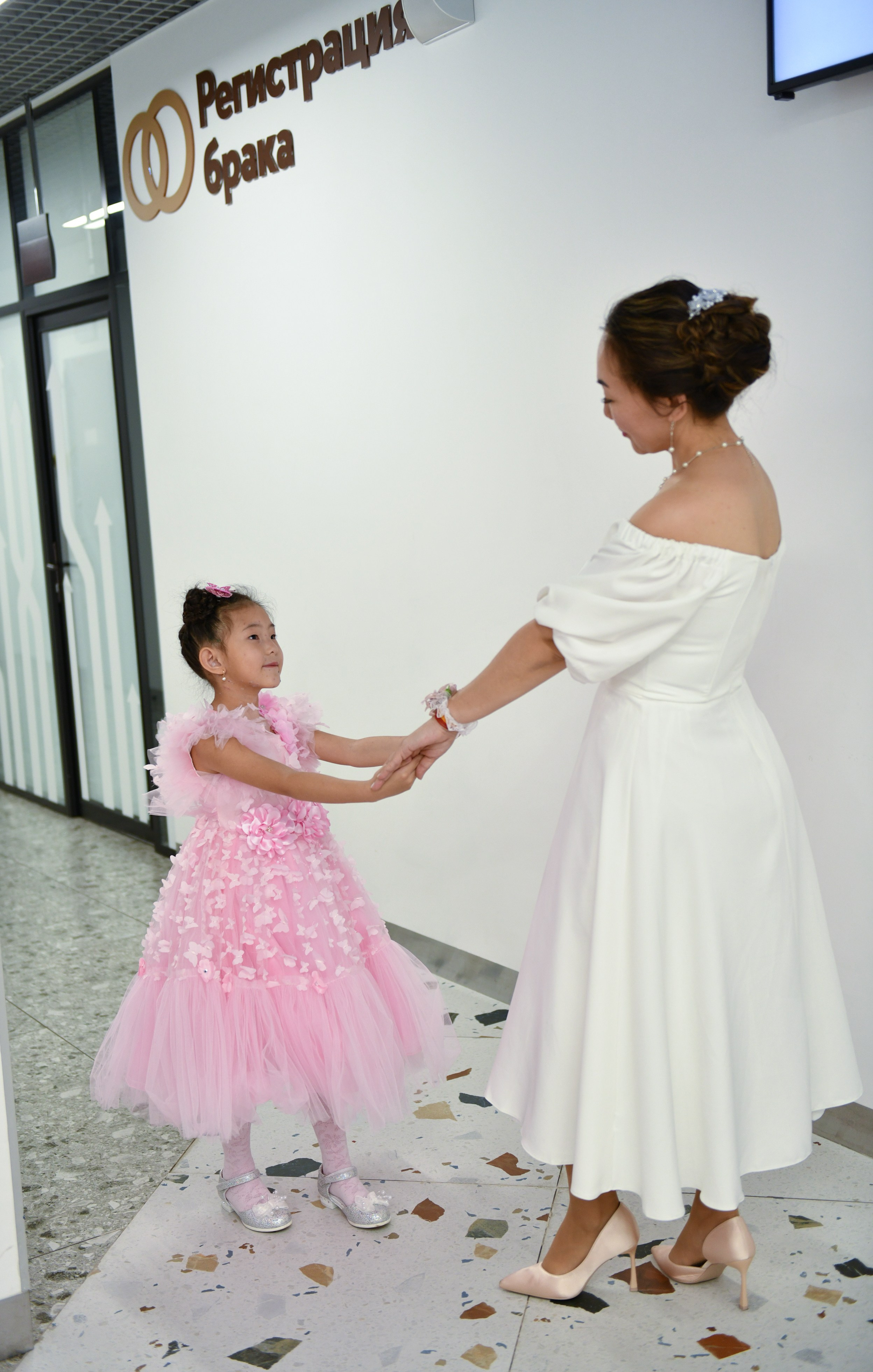 Регистрация брака в МФЦ Ногалы и Олега. Свадебный и портретный фотограф в Москве Галина Борисова