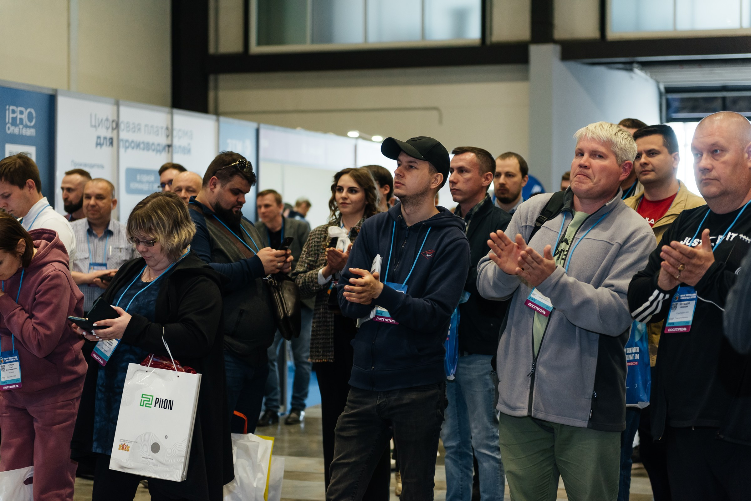 Репортажная съёмка на форуме ЭТМ. Свадебный фотограф в Санкт-Петербурге Венера Ахметова