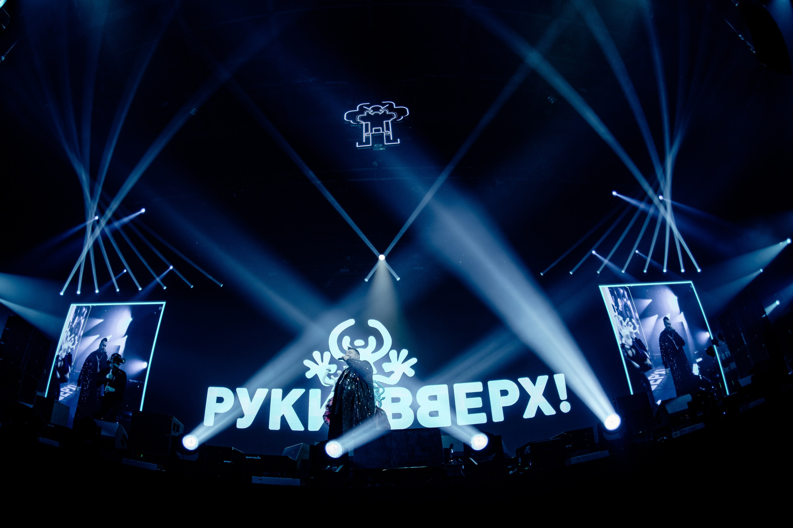 Руки Вверх, ВТБ-Арена. Фотограф Ольга Махалова — Санкт-Петербург, Москва, Нижний Новгород