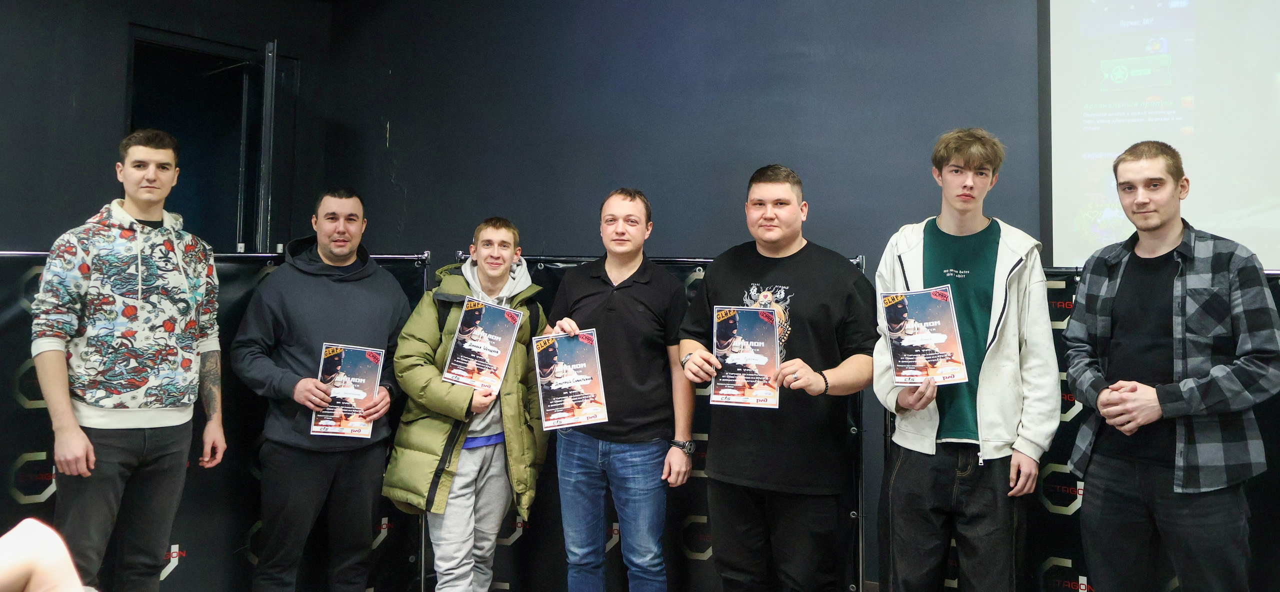 Турнир по киберспорту. Фотограф ChelFedor