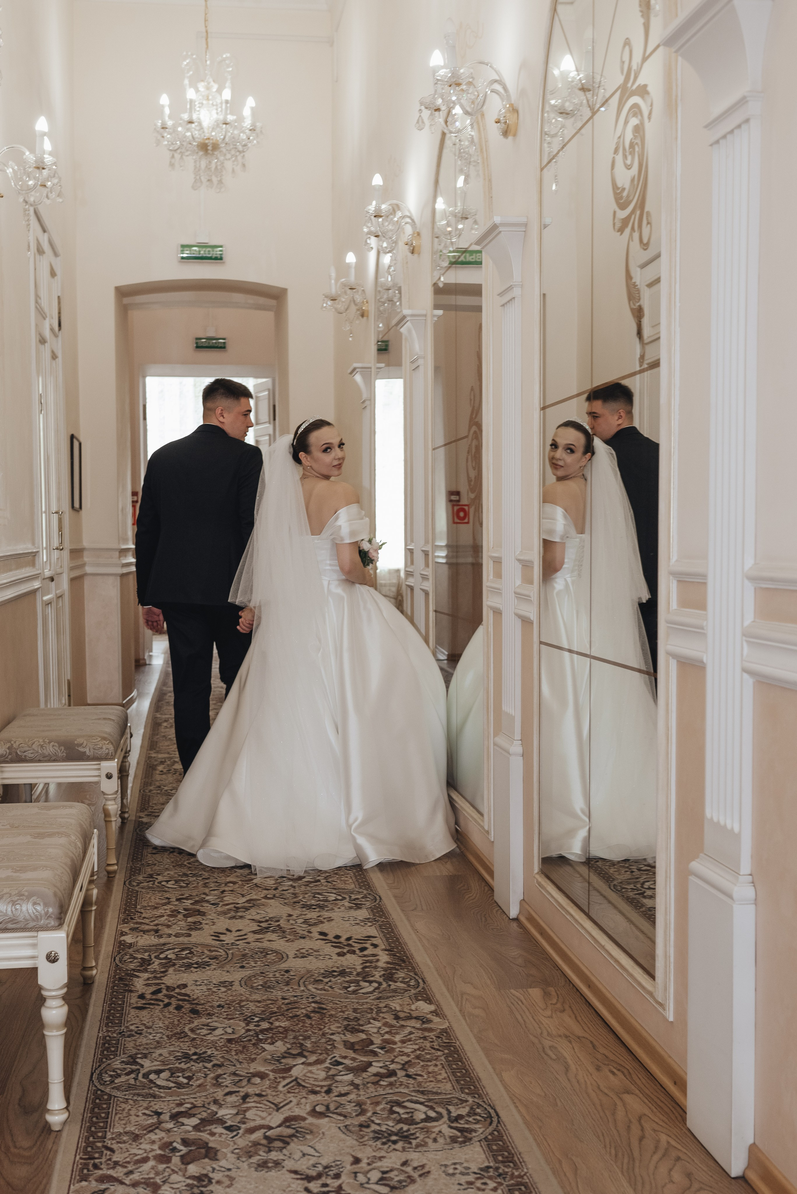 Евгений и Екатерина. Фотограф в Томске Мария Март