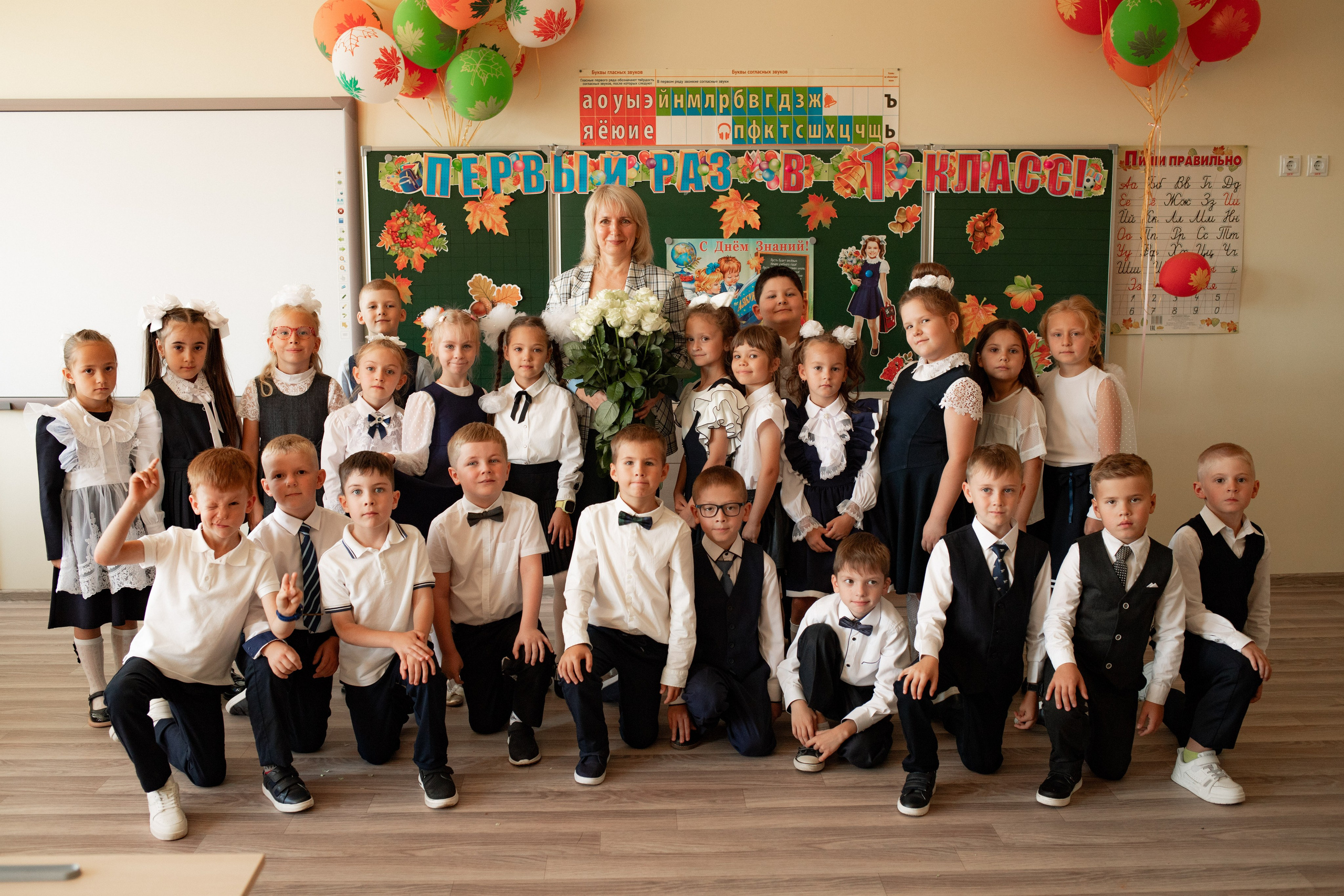 1сентября. Семейный и детский фотограф в Домодедово Васина Екатерина