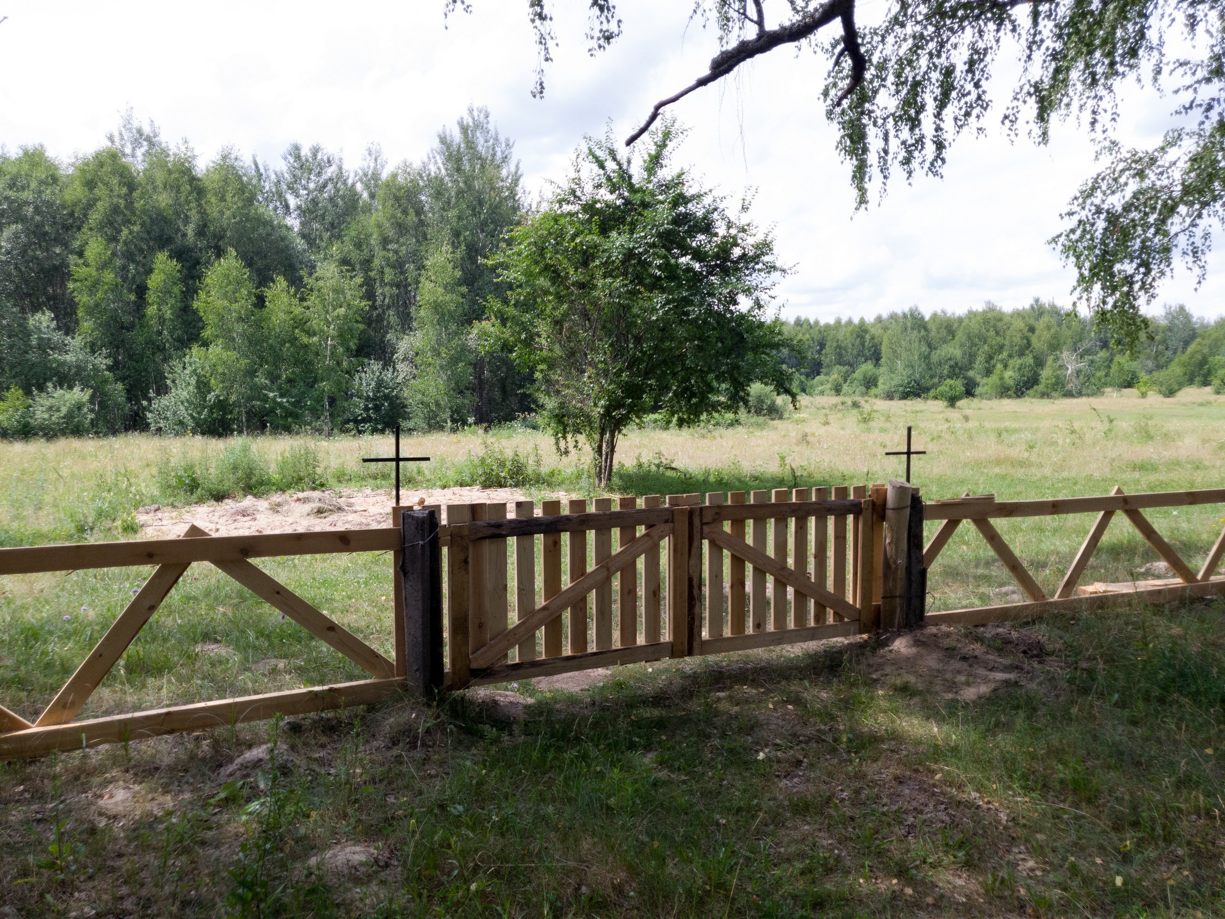 Home.land. Künstler Verstecktoff