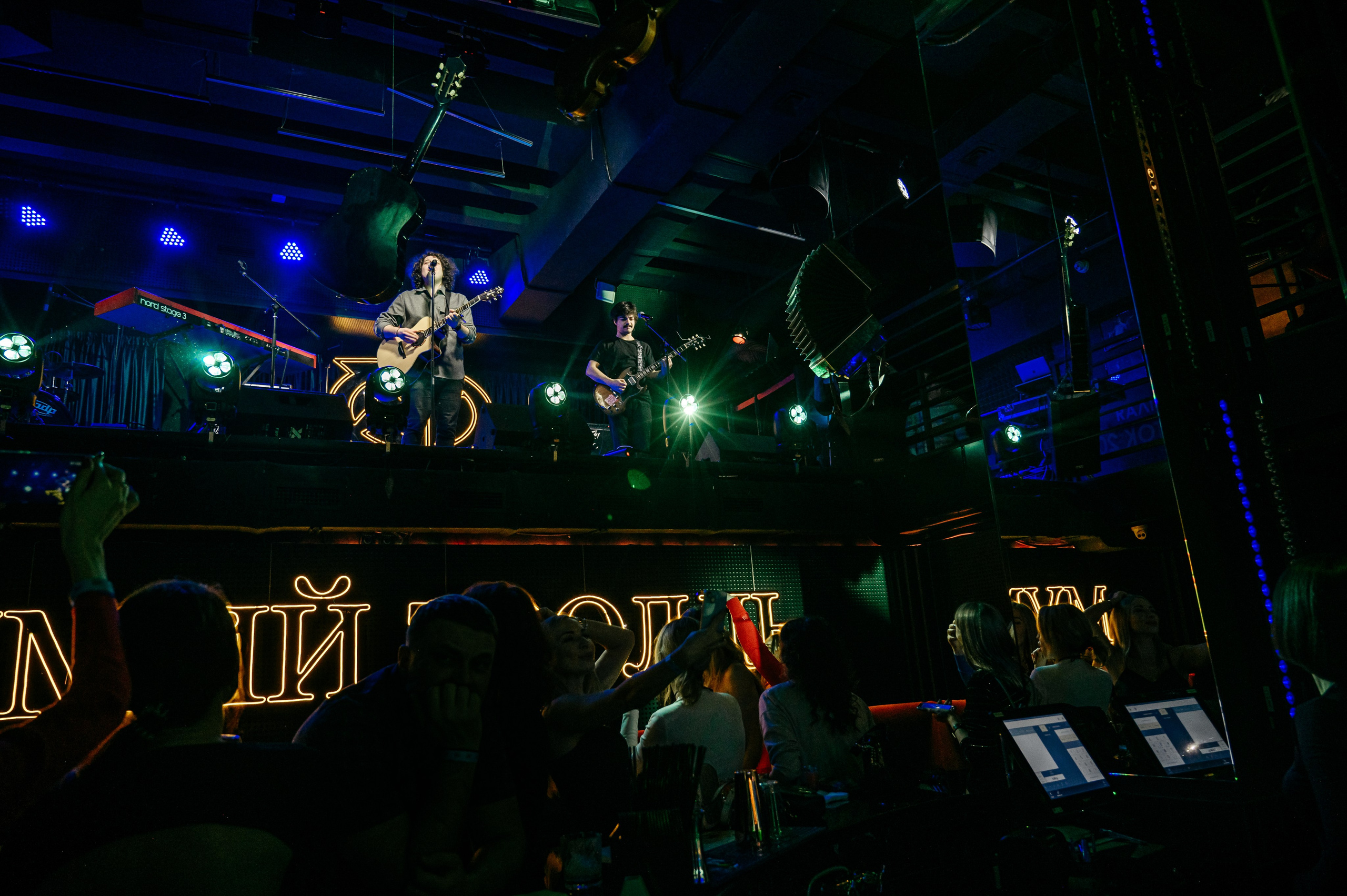 Антон Токарев. Мумий Тролль. Фотограф Владивосток. Игорь Кирсанов