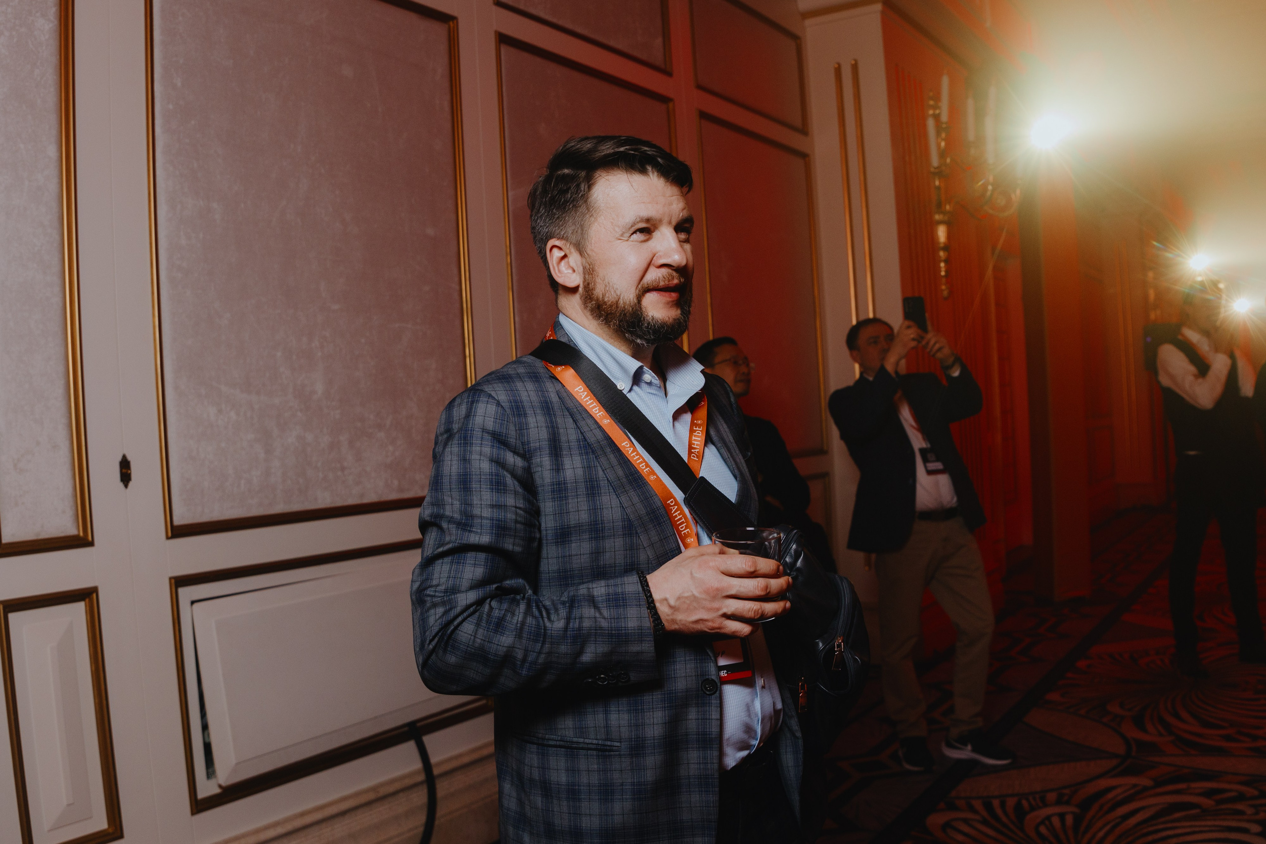 Рантье. Ежегодный форум. Фотограф Илья Чернов