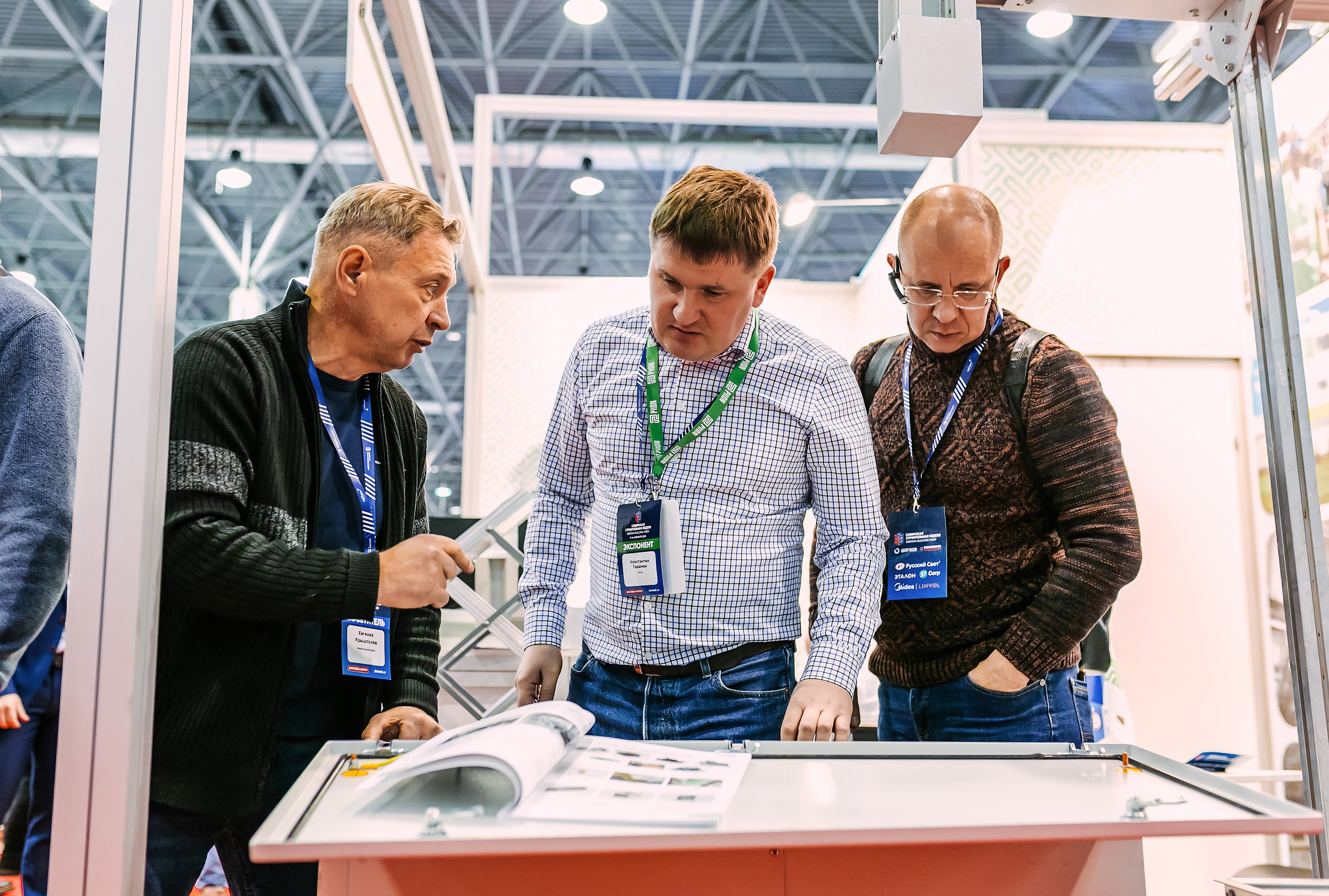 Конференции и форумы. Репортажный и свадебный фотограф в Новосибирске Марина Красавина