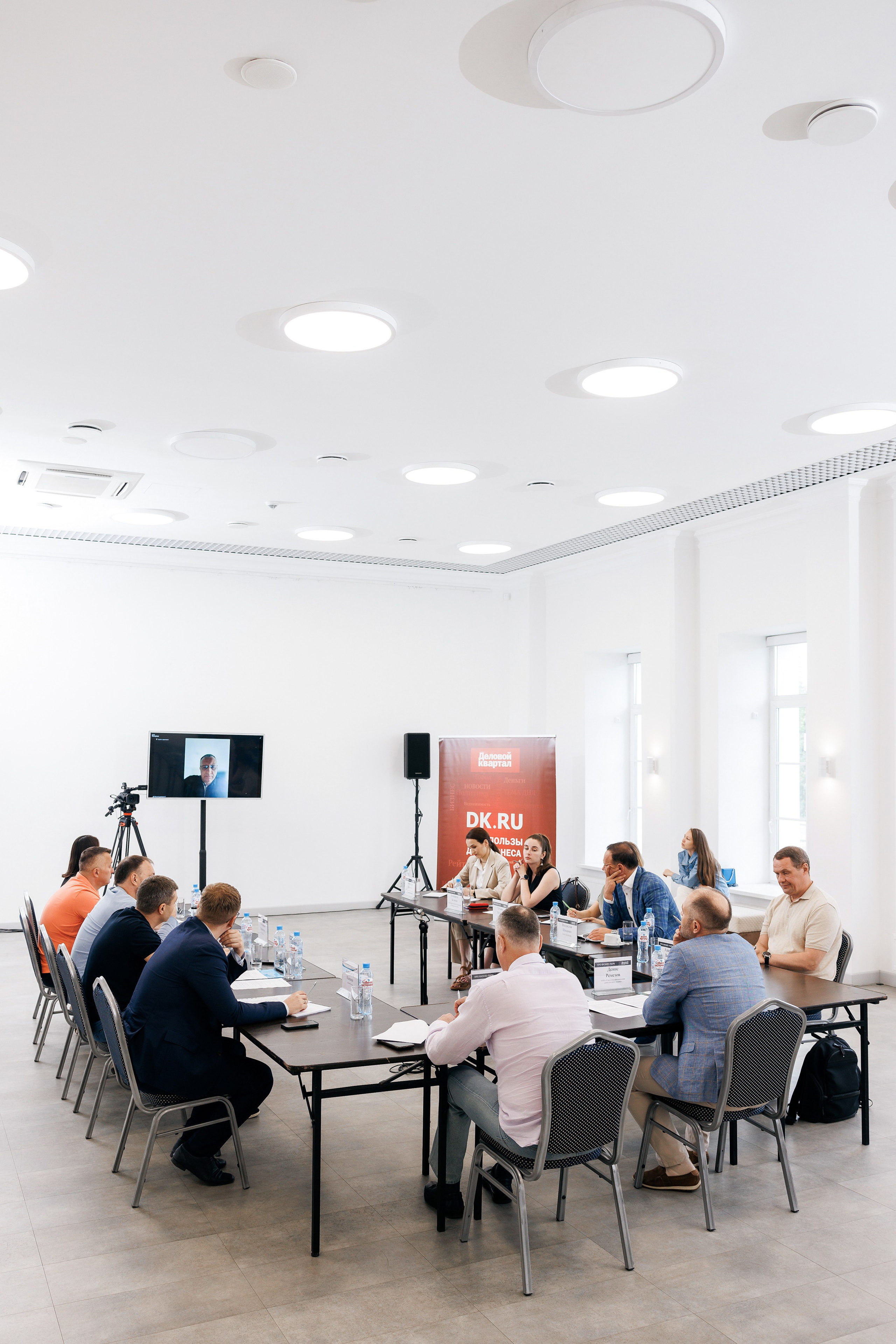 Круглый стол «Трансформация индустриального девелопмента». Фотограф Виталий Хайлов, Екатеринбург