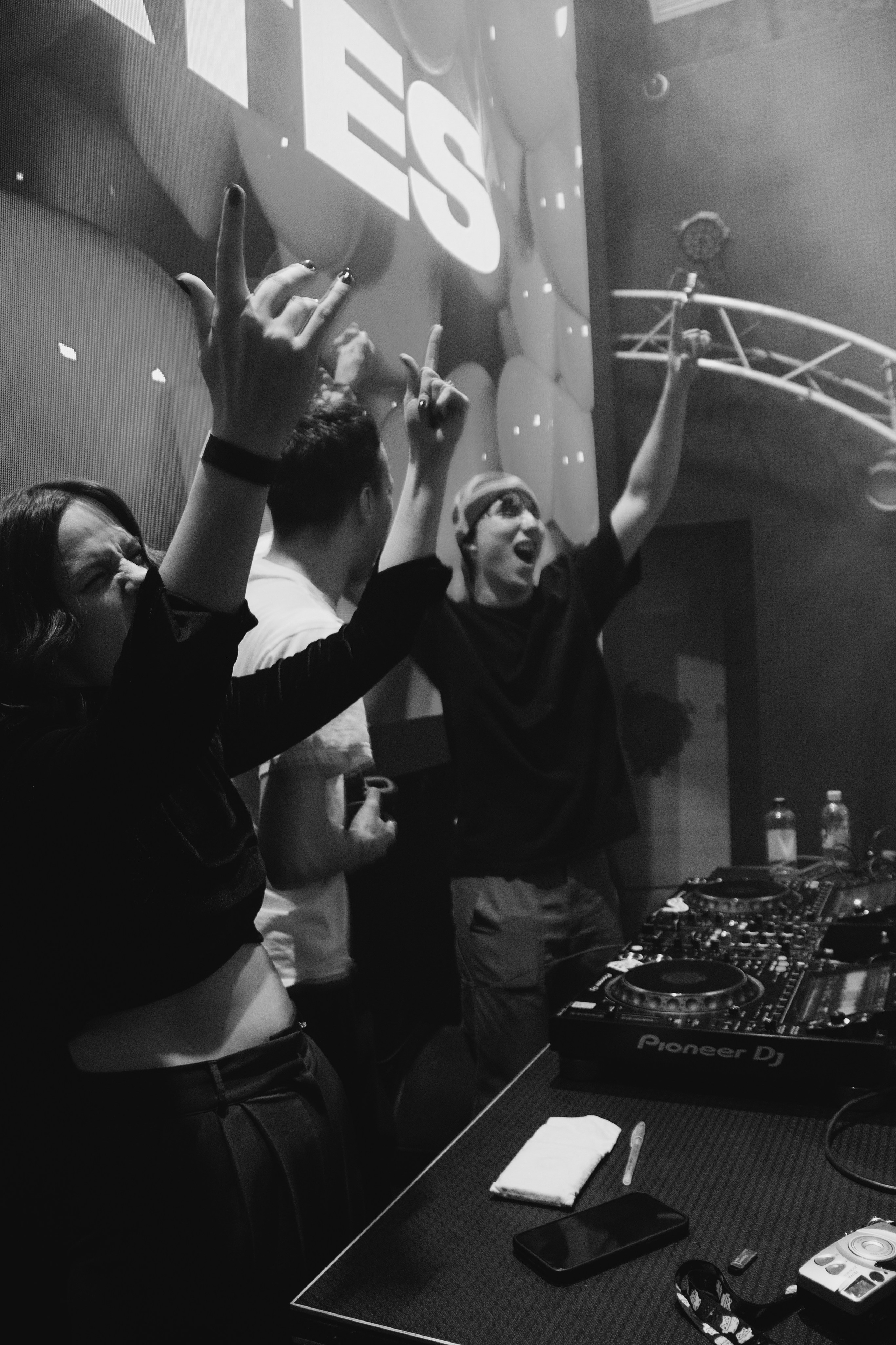 Love Party DE MATES. Репортажный фотограф Блинова Мария