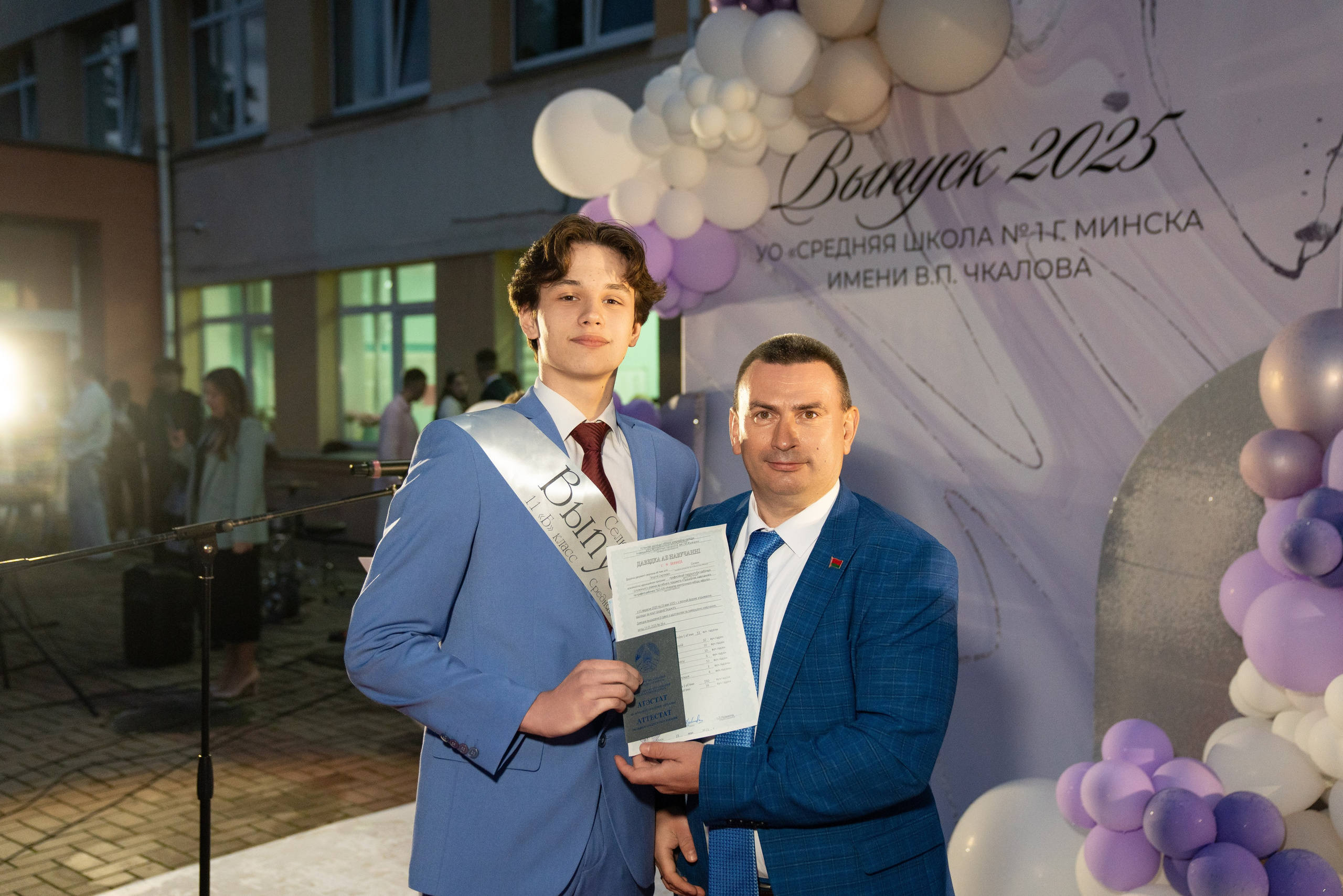 Выпускной СШ1. Семейный и свадебный фотограф Минск, Беларусь Анна Орловская