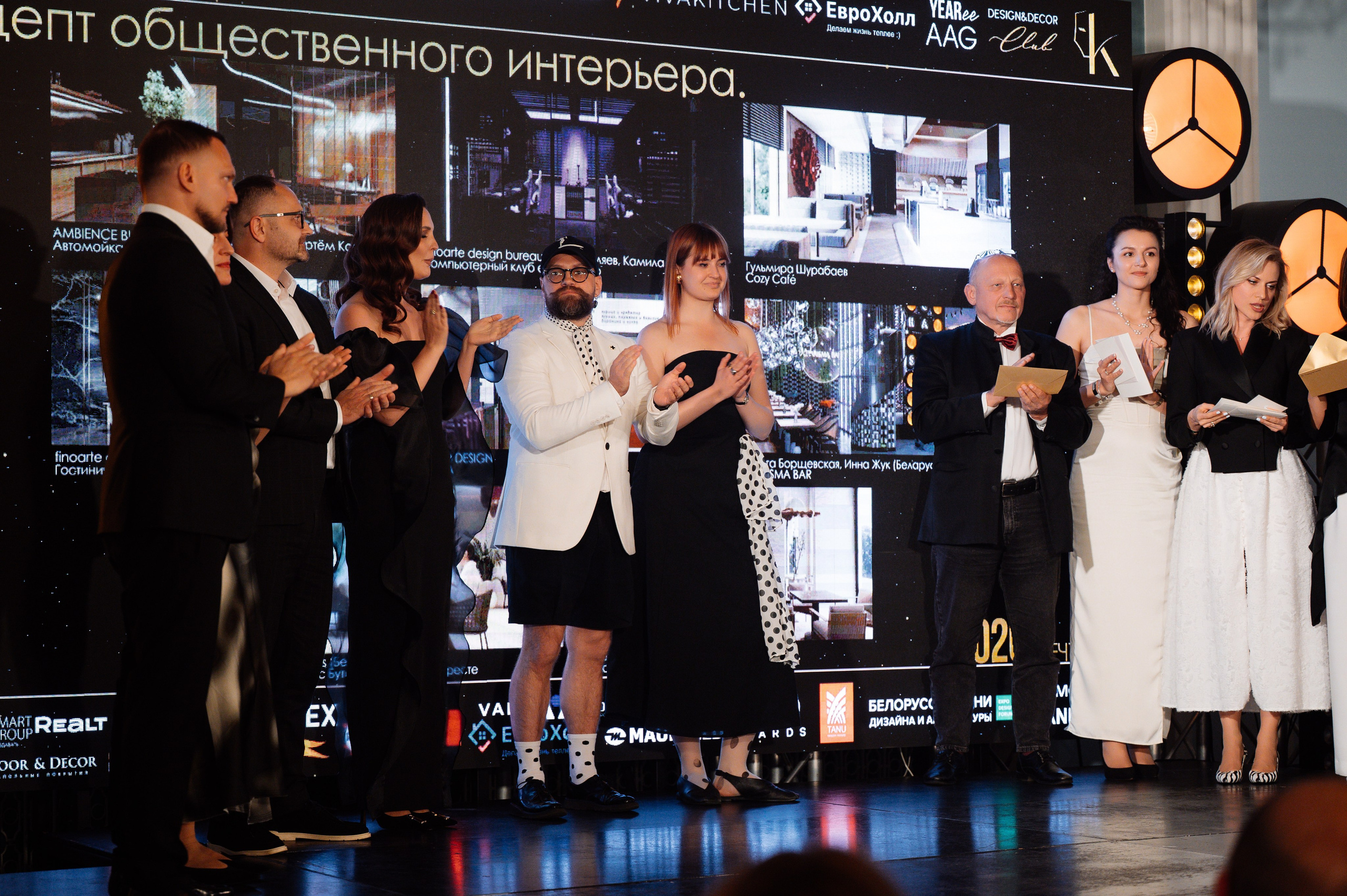 ФОТООТЧЕТ KUKHA DESIGN AWARD. Фотограф Беларусь — Ольга Шаповалова (Жардецкая)