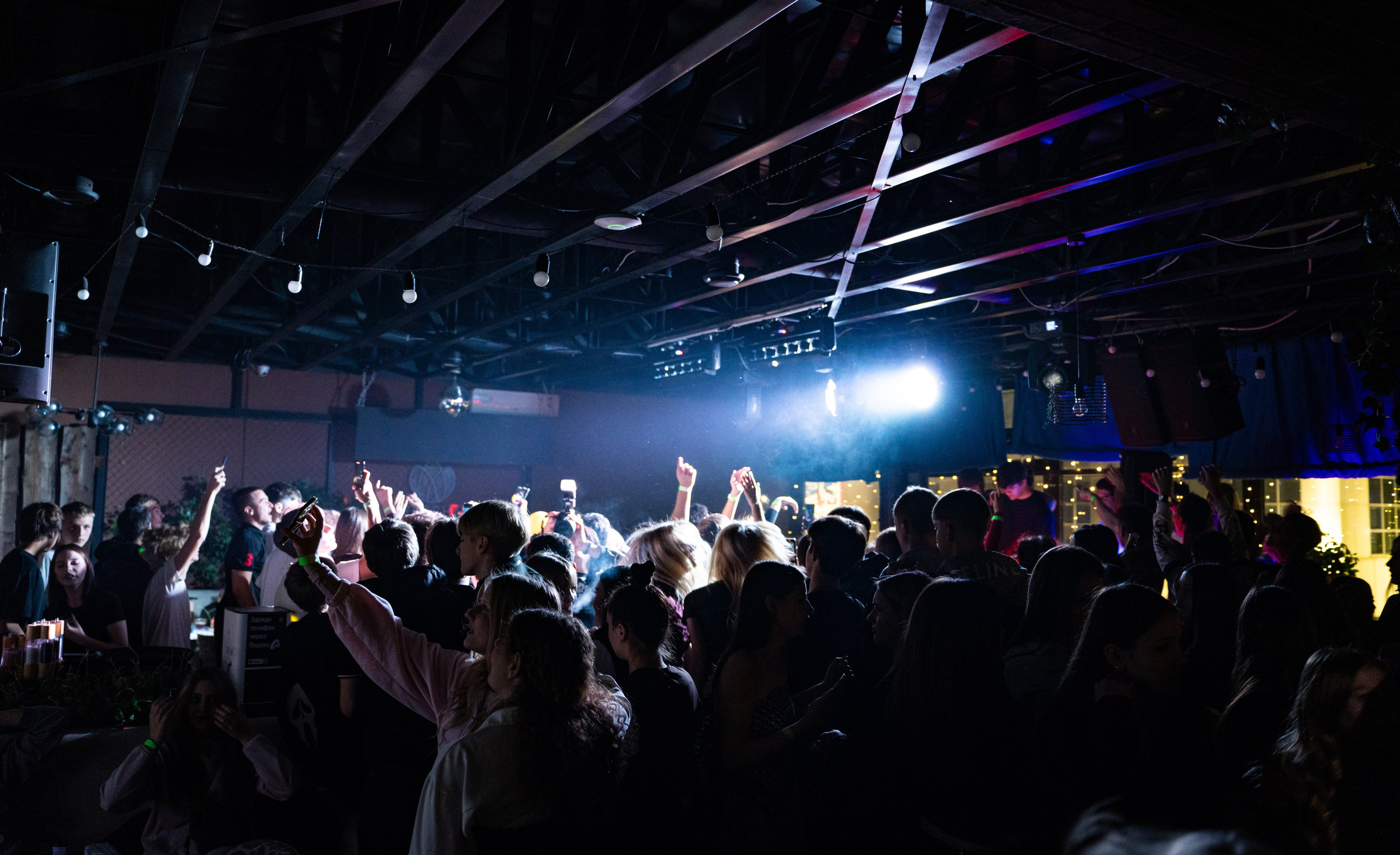 Balagan Showcase + Чоко и Пай / @Небесный Сад. Концертный фотограф в Краснодаре