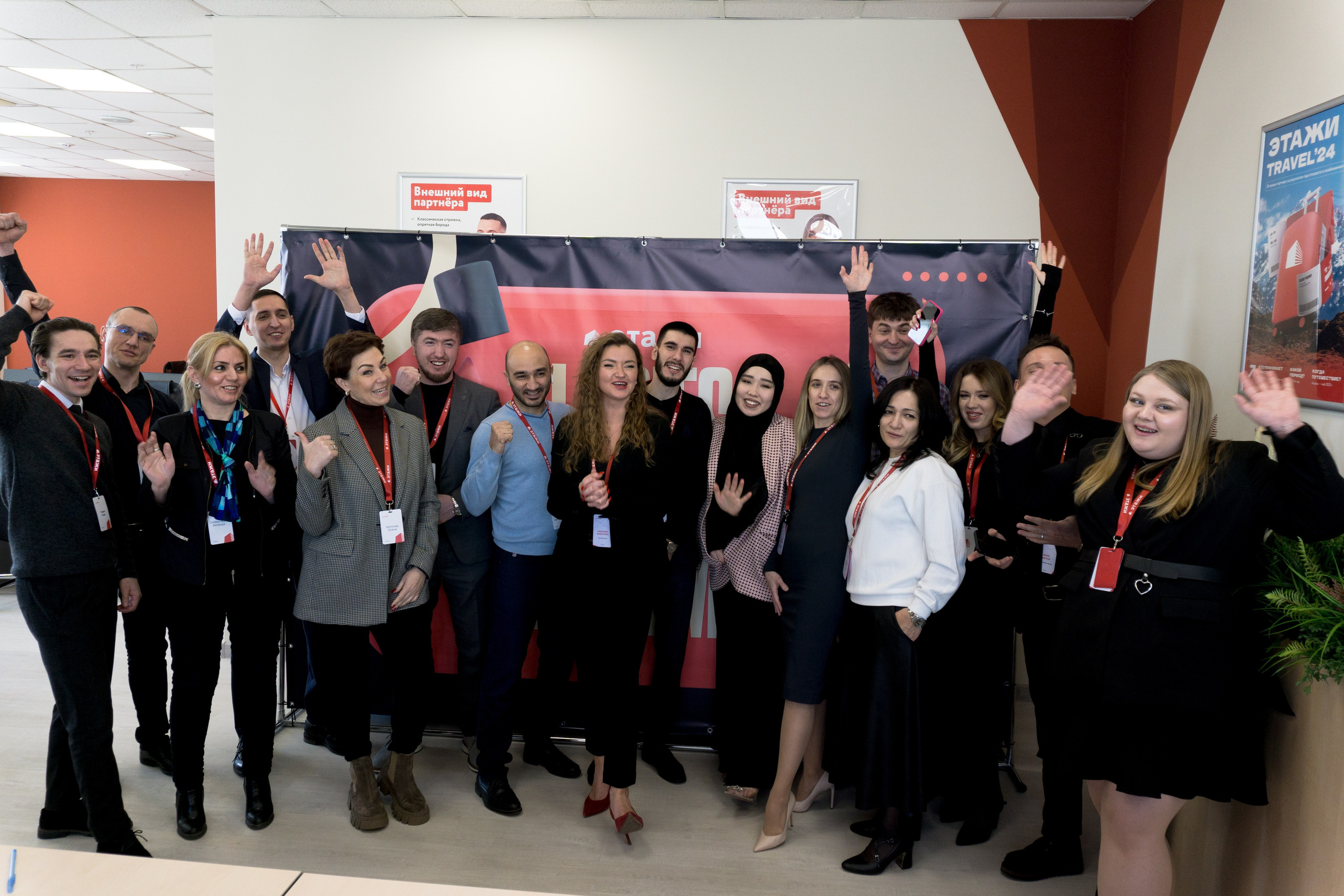 Этажи. Фотограф