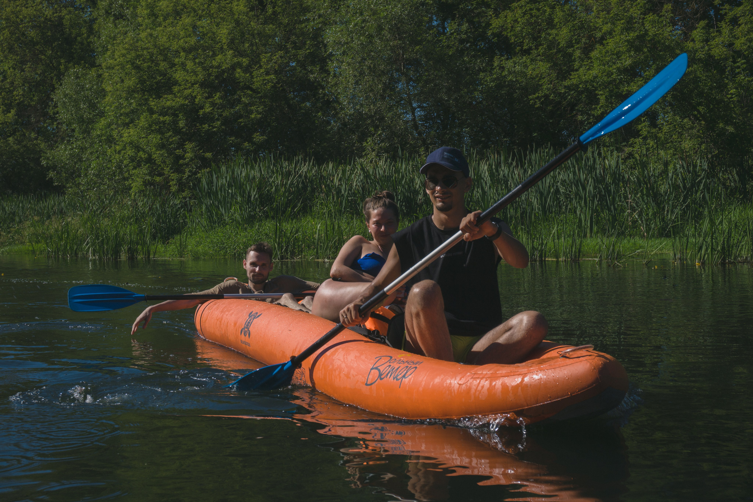 Сплав Bork 2024. Фотограф