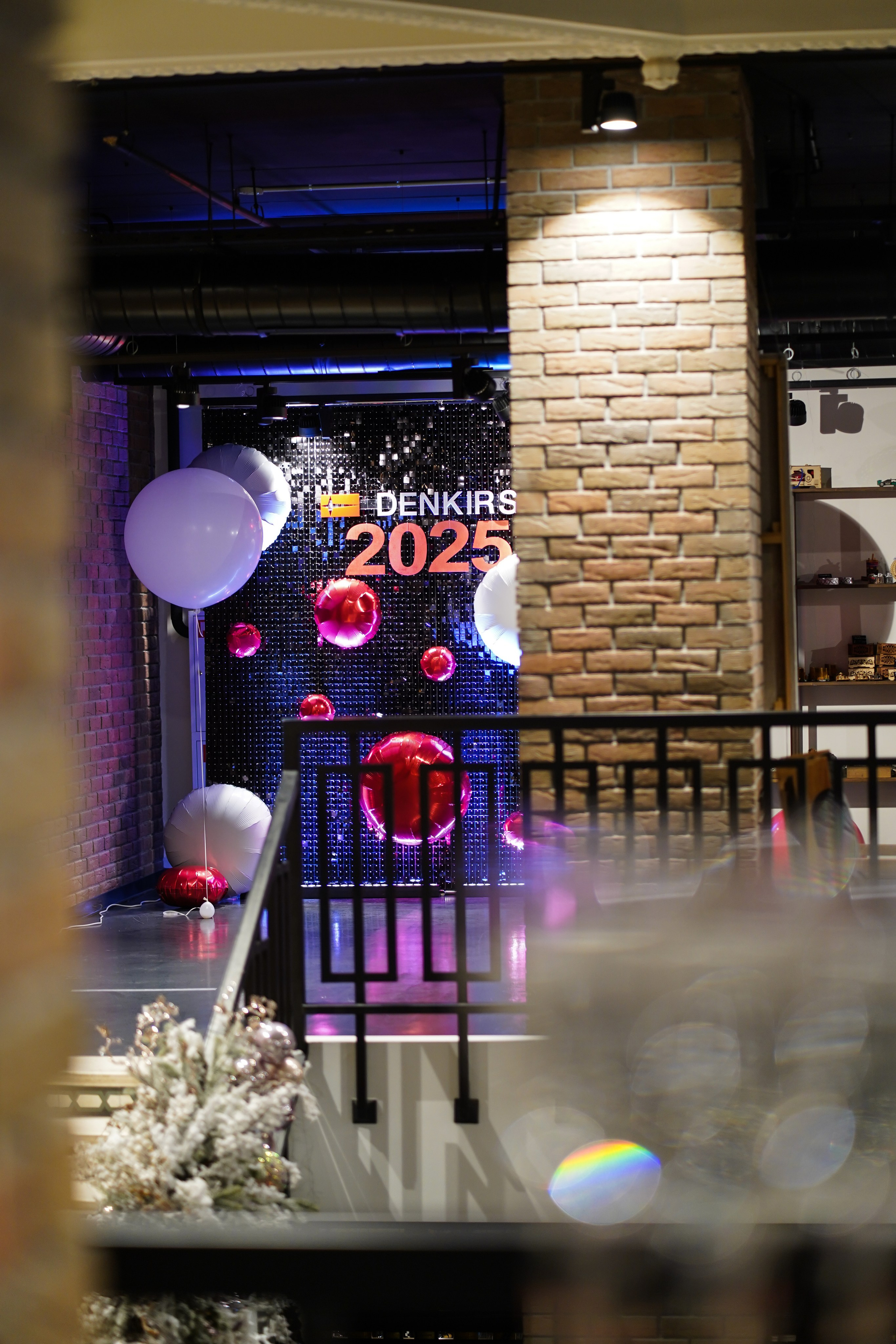 Корпоратив Denkirs. Фотограф