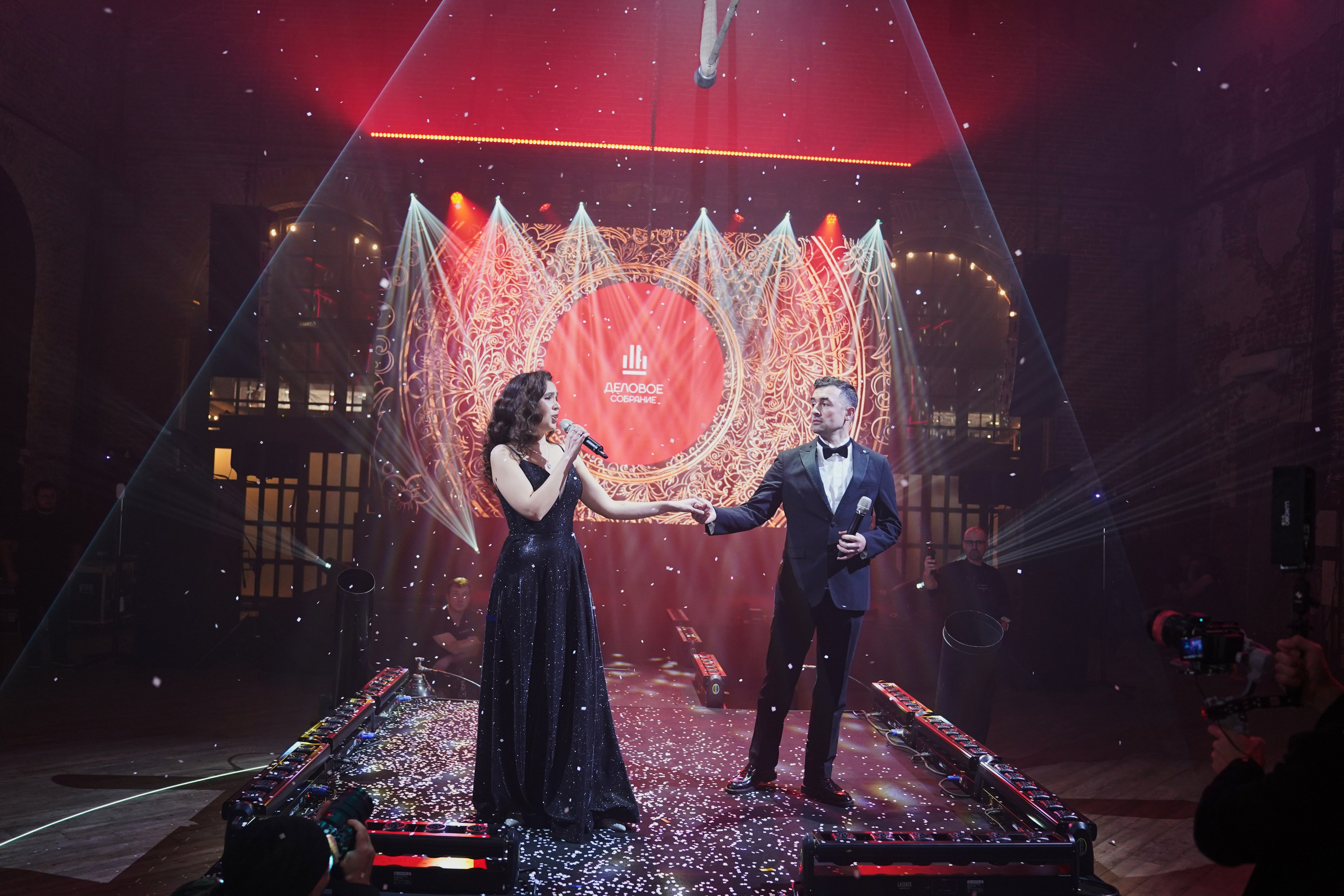 Бал-корпоратив 2025 Деловое собрание. Фотограф