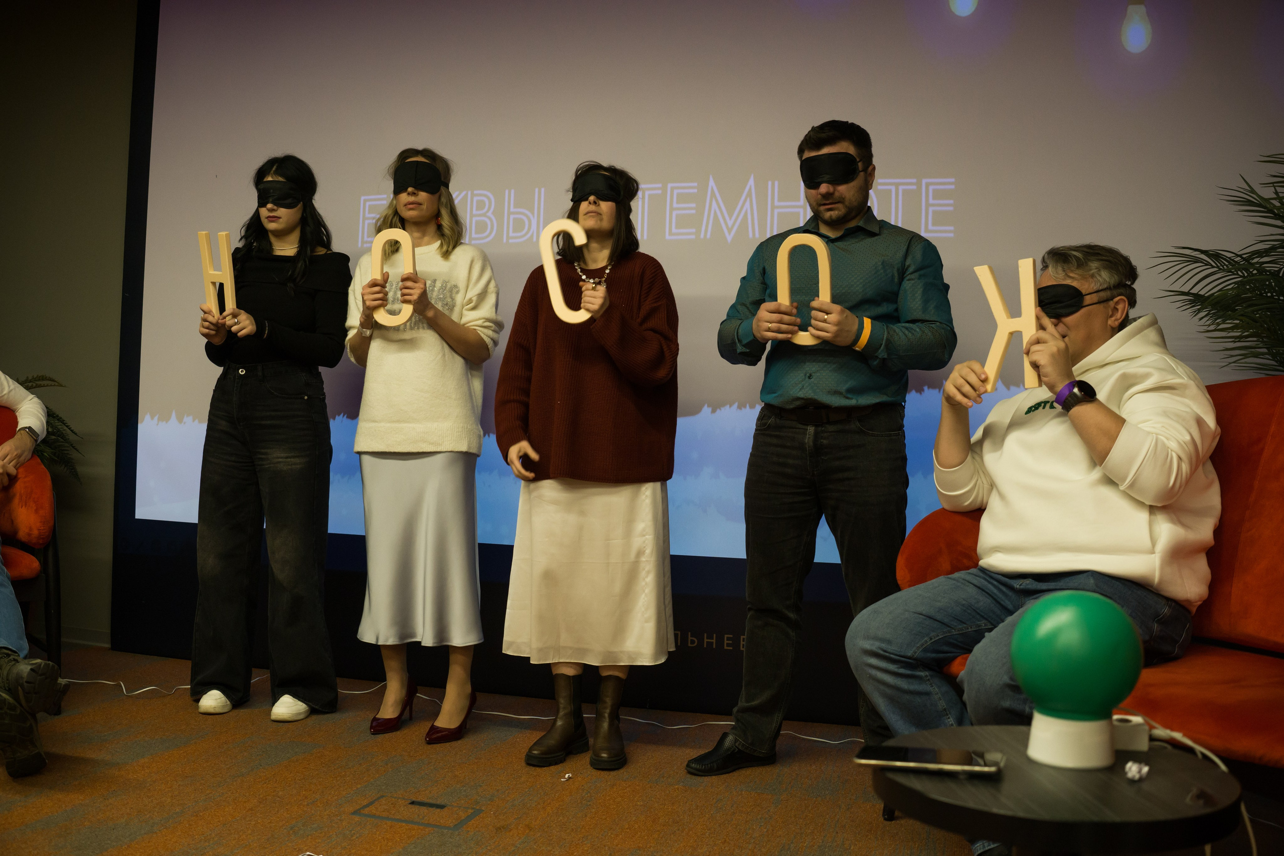 Корпоратив СФТ Групп. Фотограф